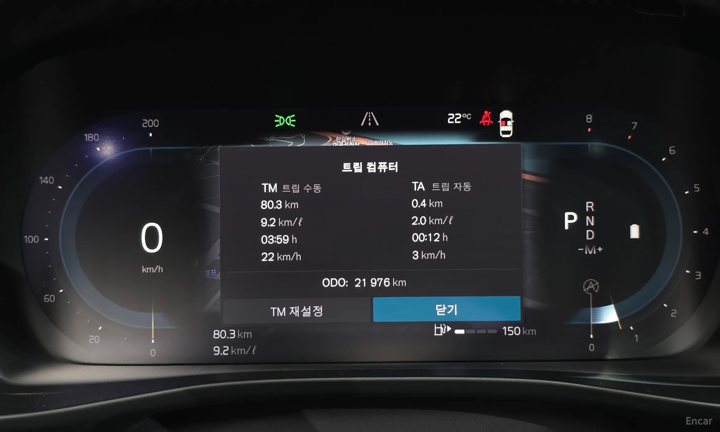 Volvo XC40 превью 8