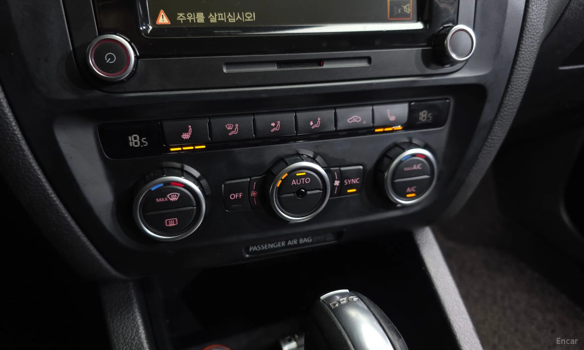 Volkswagen New Zeta превью 18