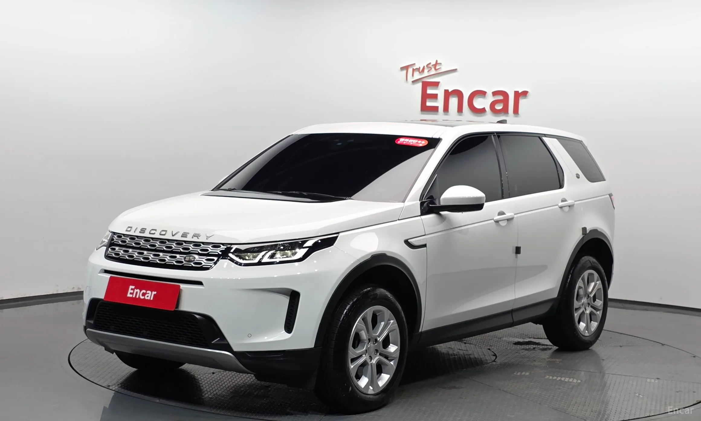 Land Rover Discovery Sports
