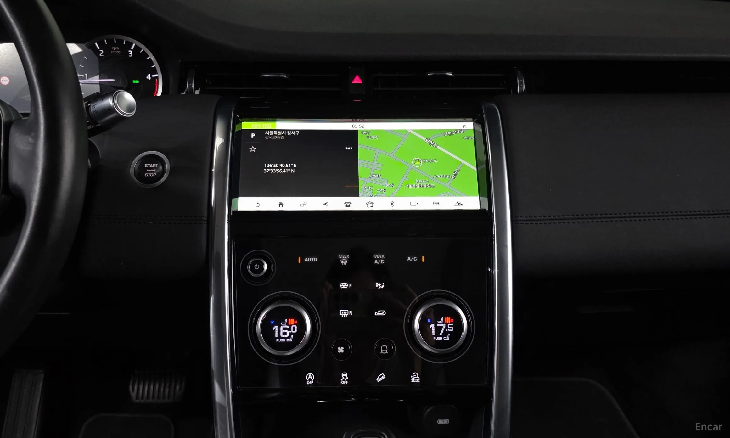 Land Rover Discovery Sports превью 13