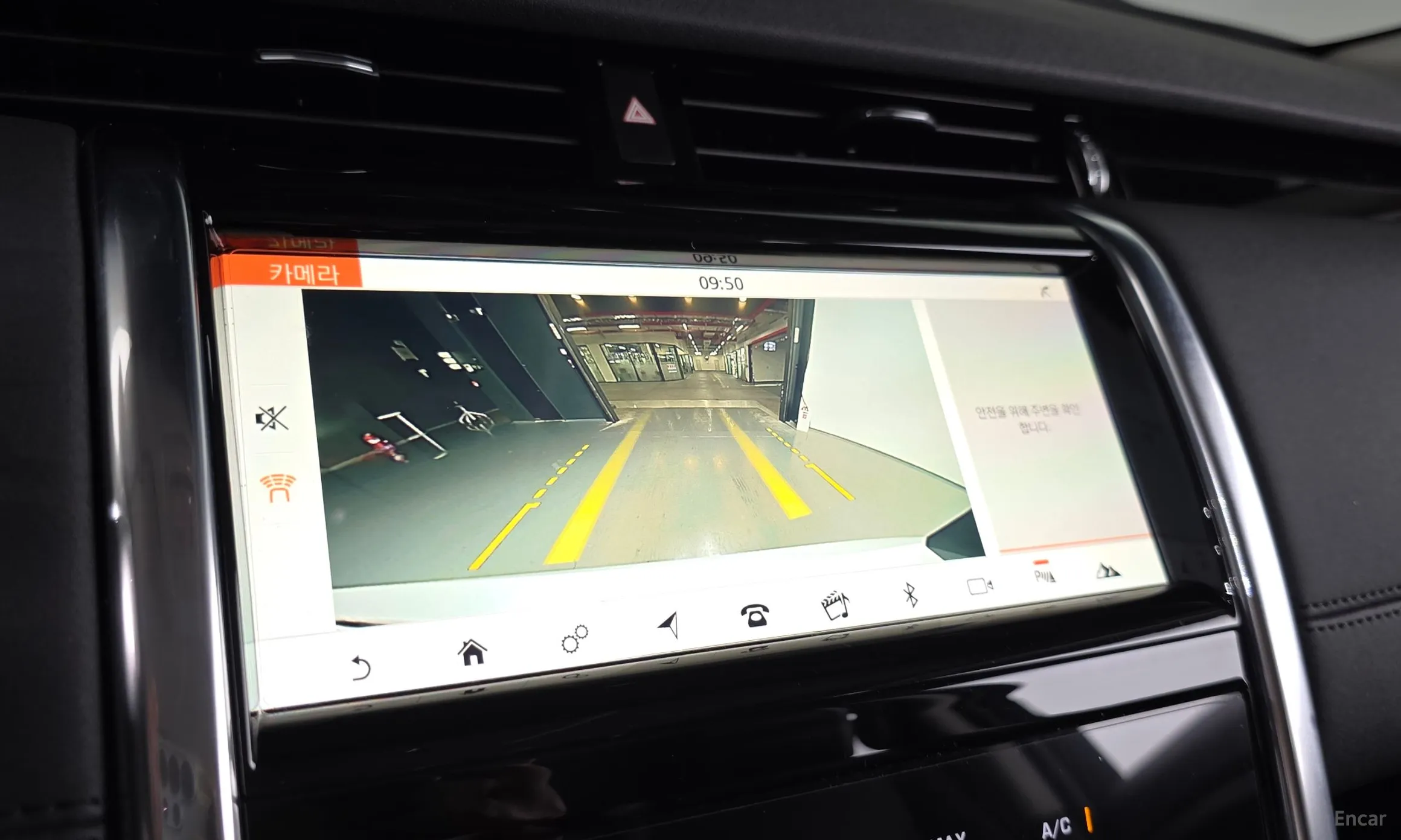 Land Rover Discovery Sports превью 14