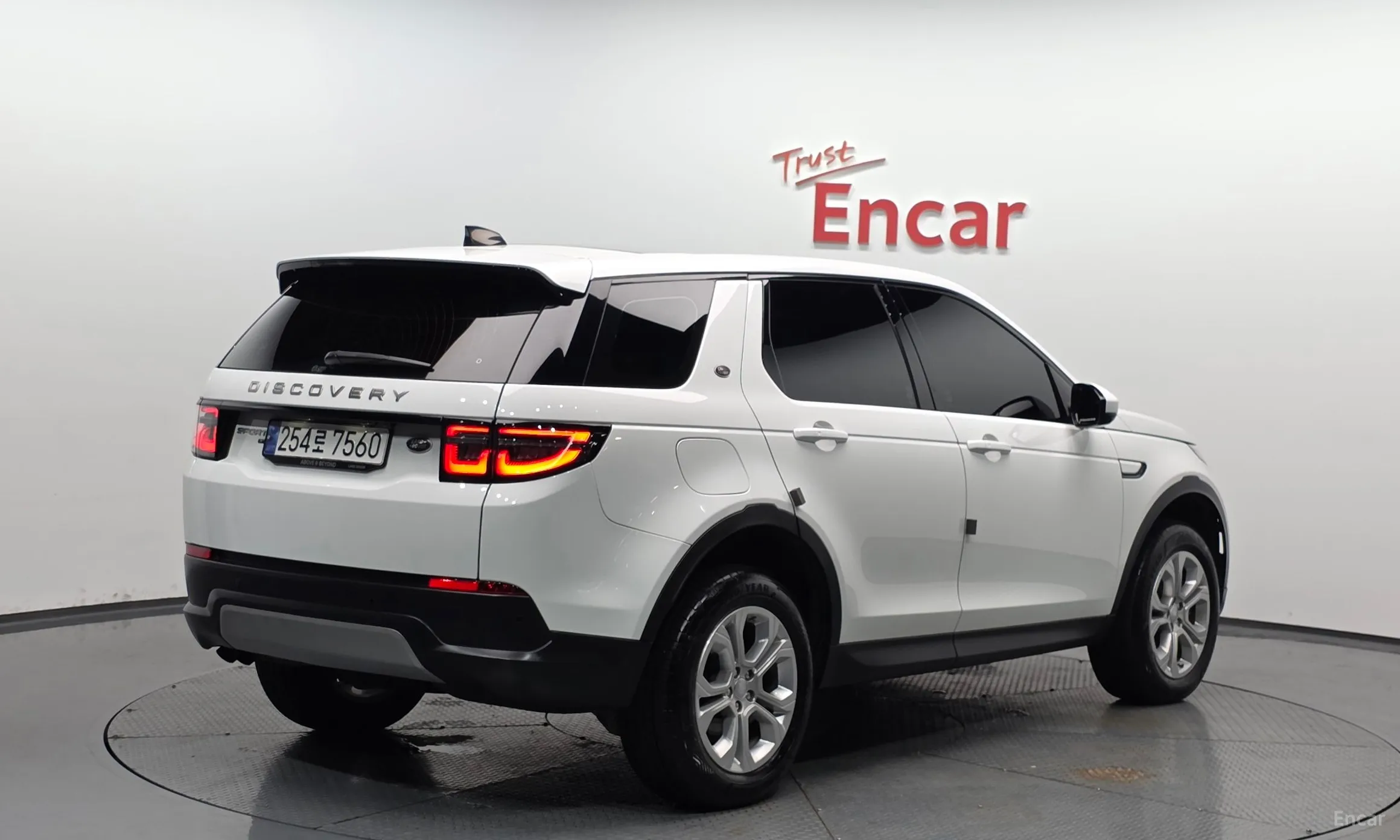 Land Rover Discovery Sports