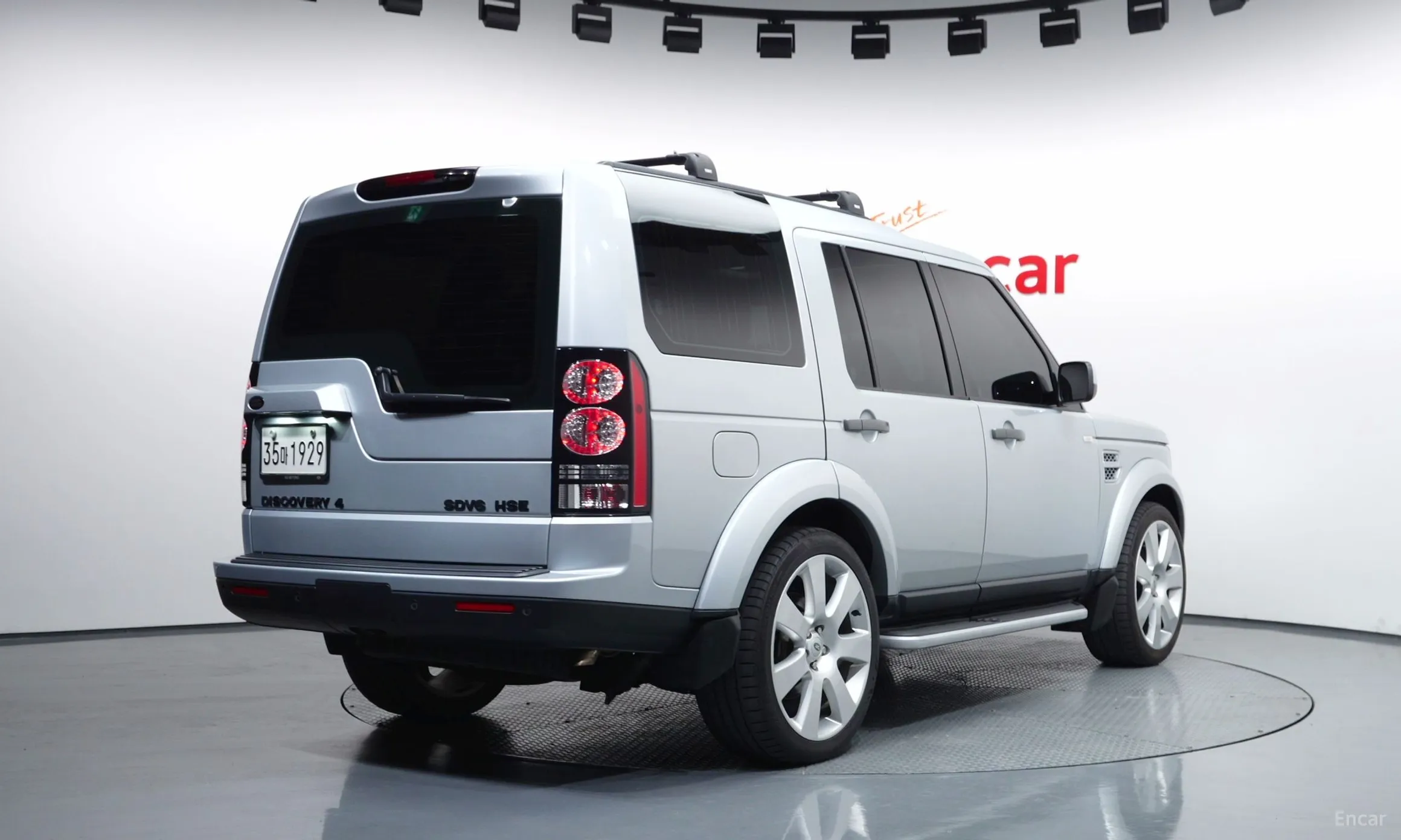 Land Rover Discovery 4