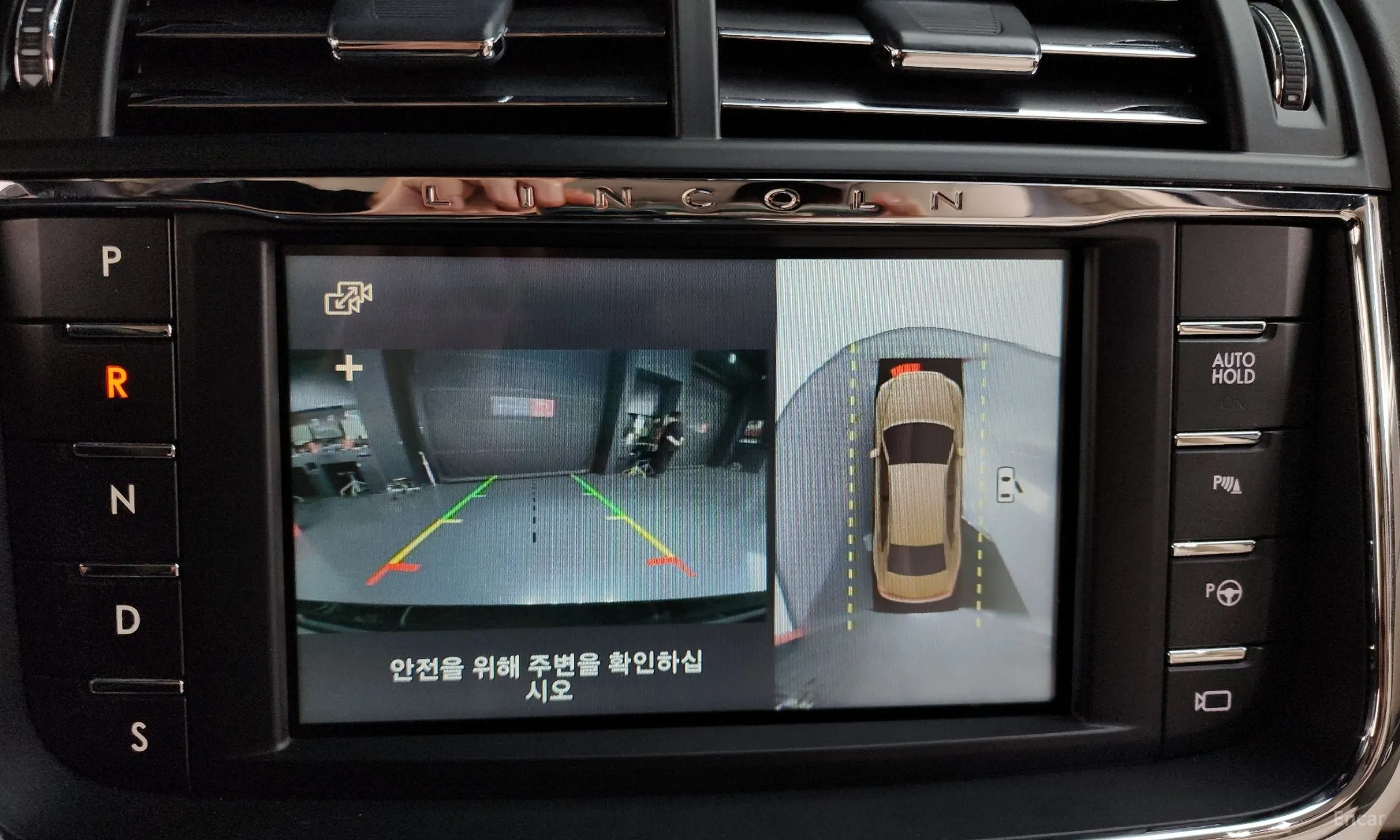 Lincoln Continental Gen 10 превью 13