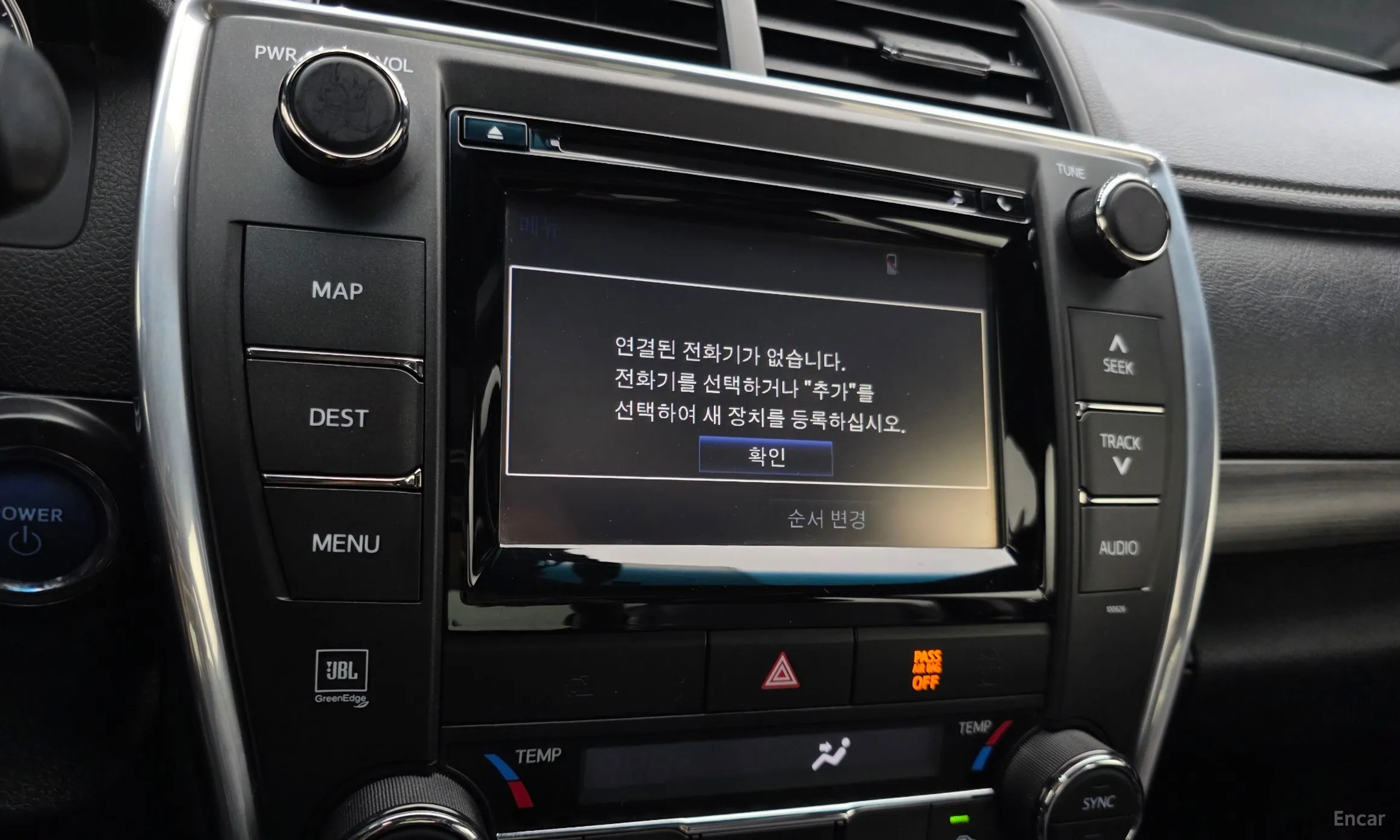 Toyota New Camry превью 15