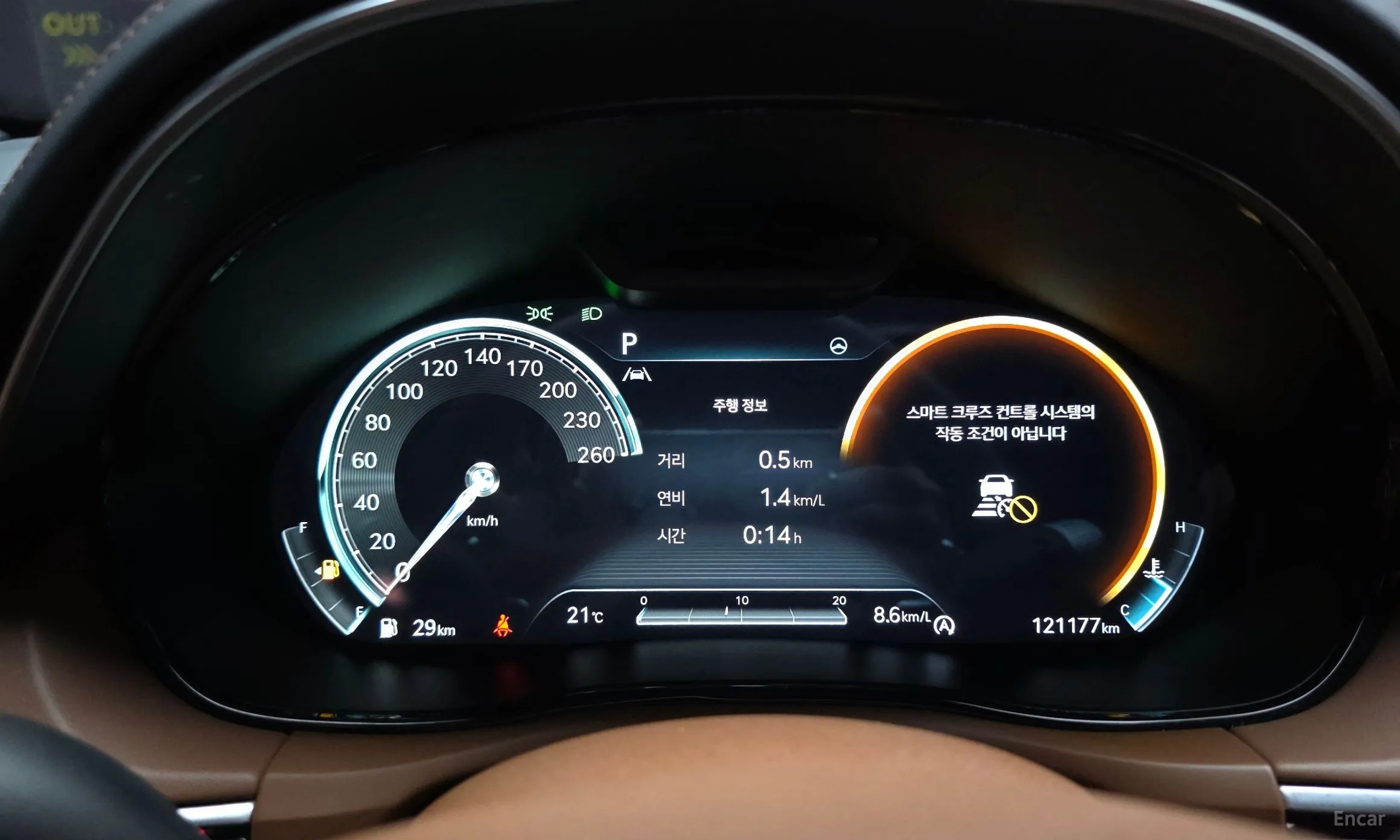 Genesis GV70 превью 8
