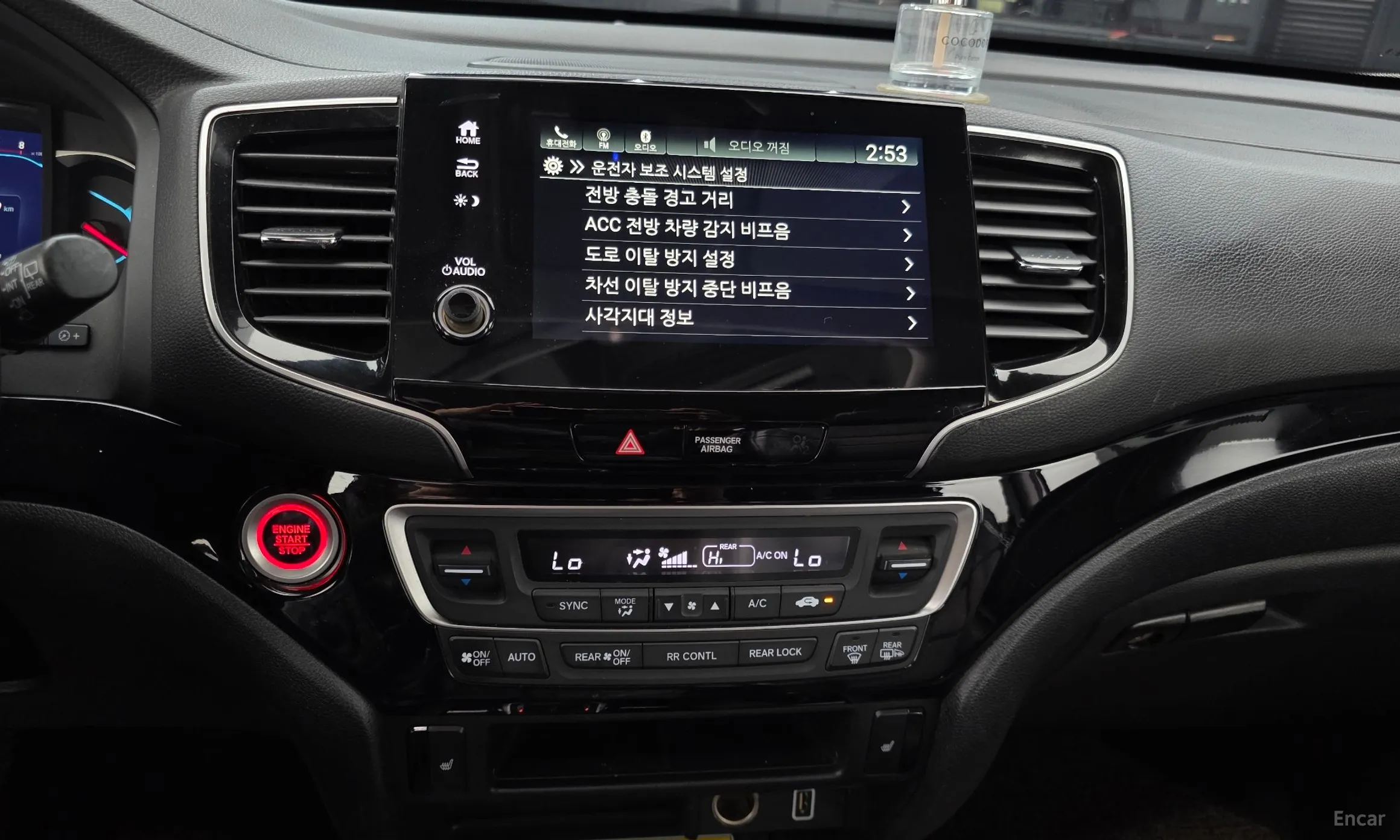 Honda Pilot 3rd Generation превью 14