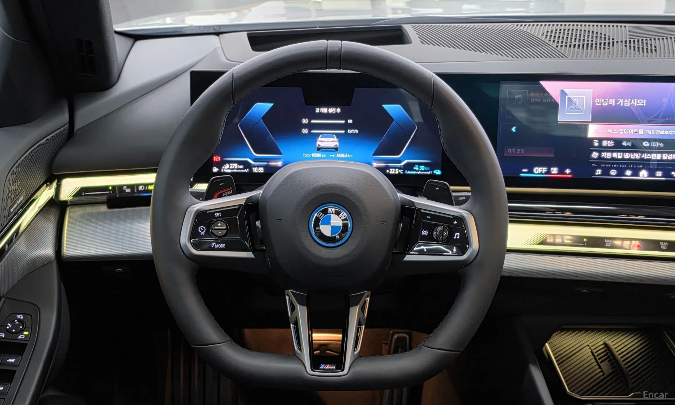 BMW 5 Series (G60) превью 11