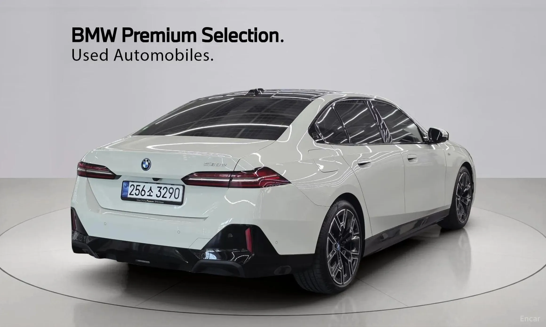 BMW 5 Series (G60)