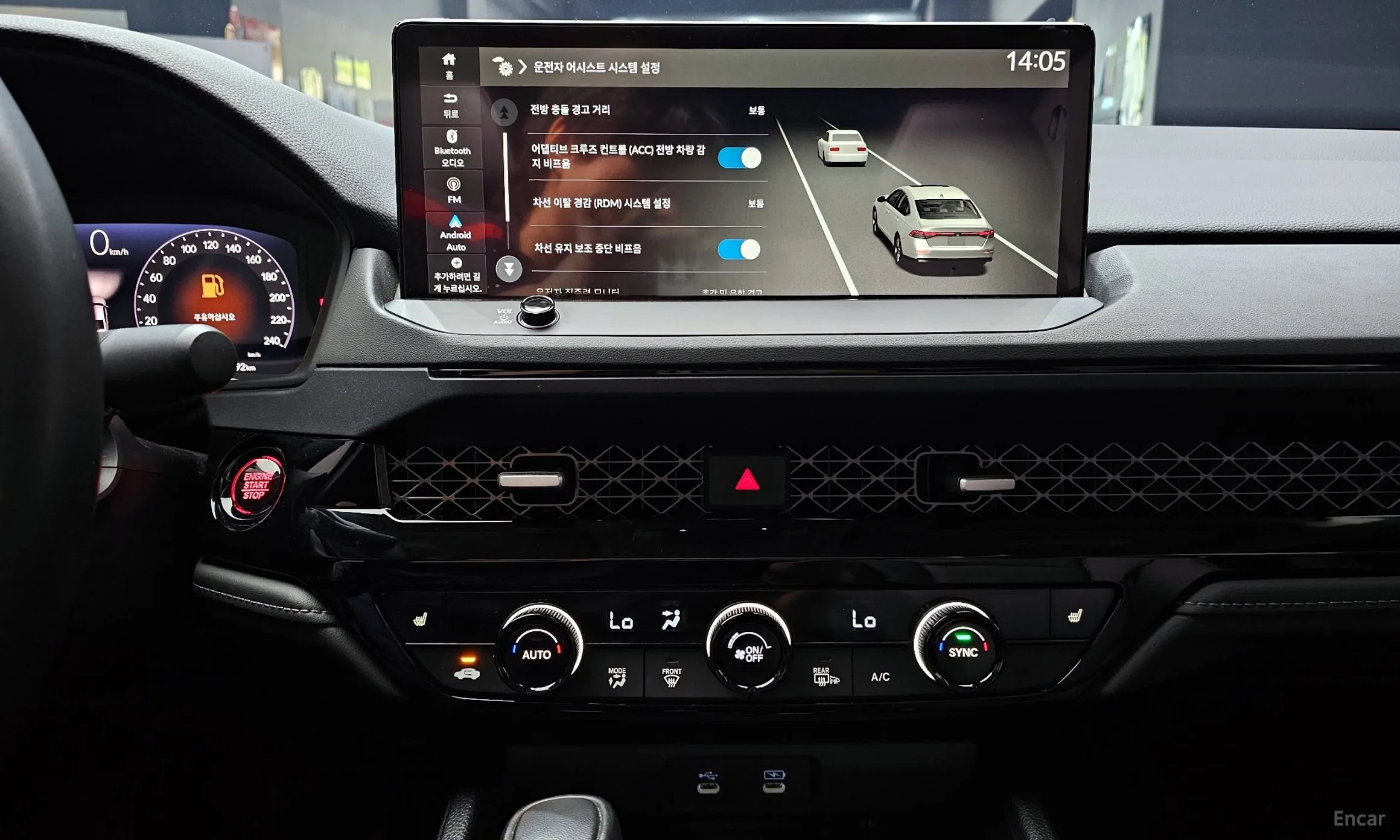 Honda Accord 11th Generation превью 14