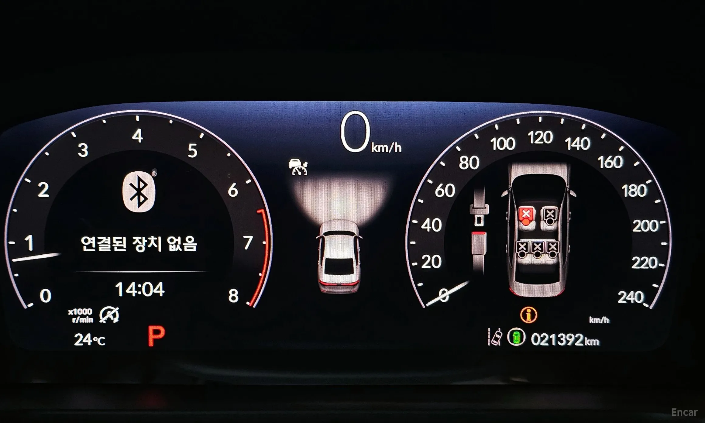 Honda Accord 11th Generation превью 8