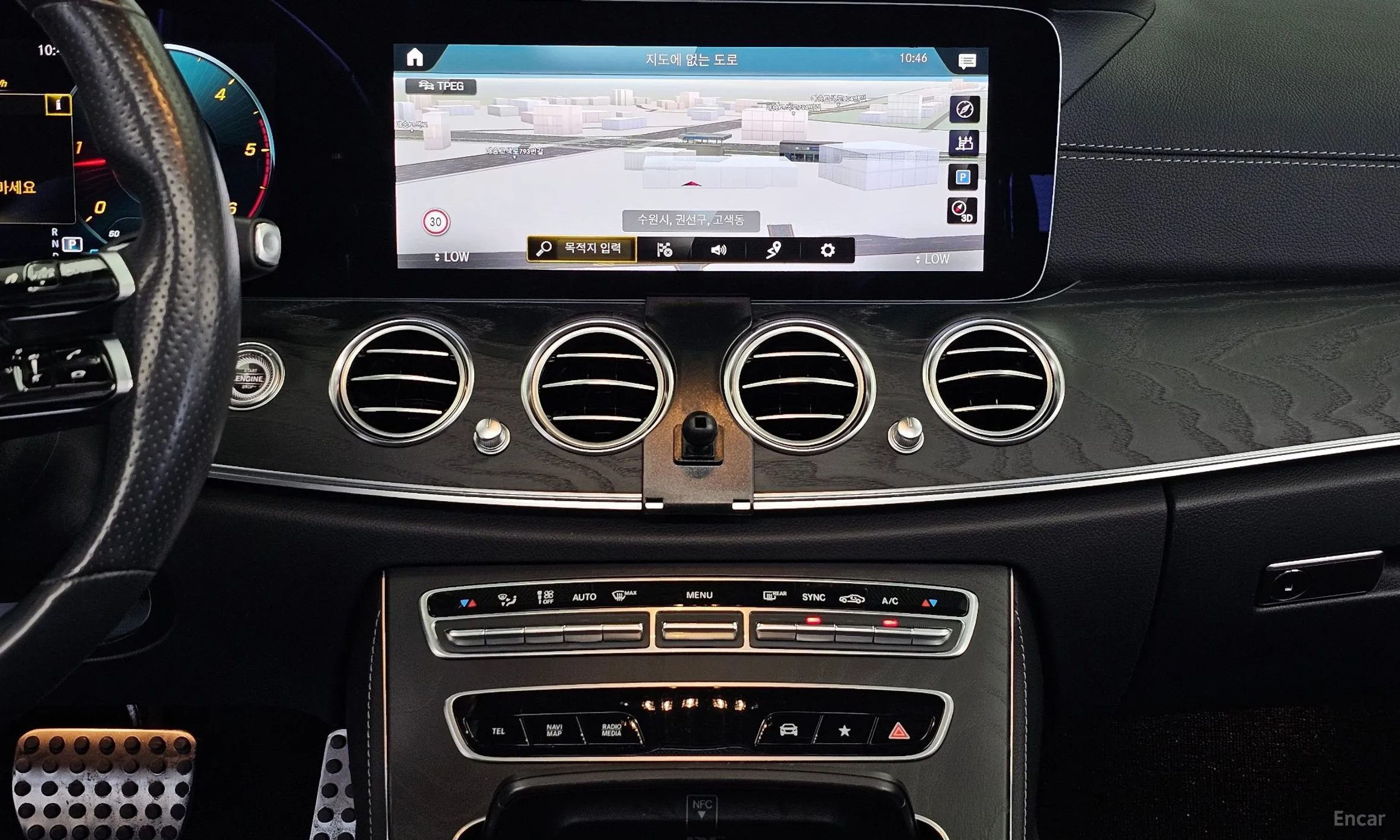 Mercedes Benz E-Class W213 превью 14