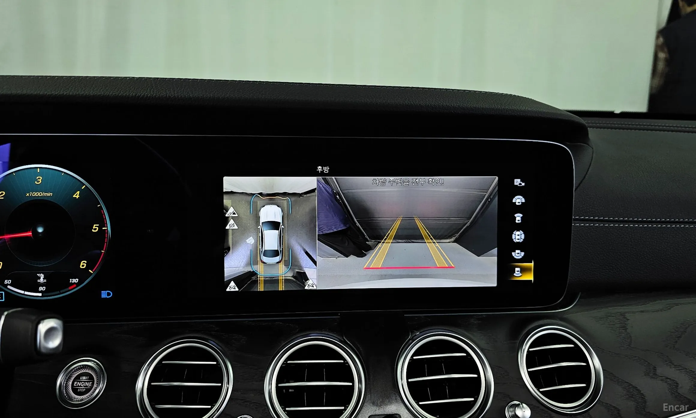 Mercedes Benz E-Class W213 превью 15
