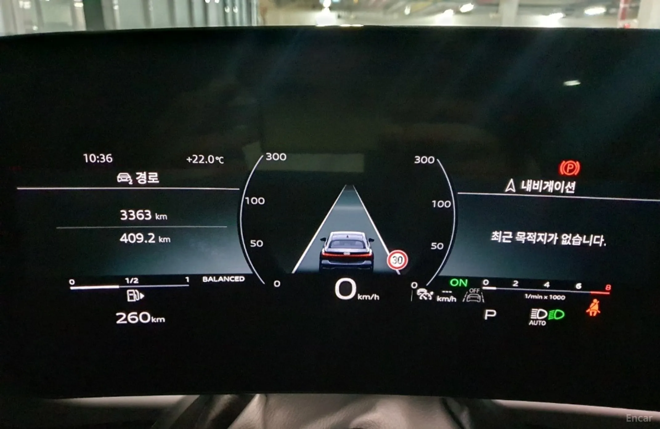 Audi A5 (B10) превью 8