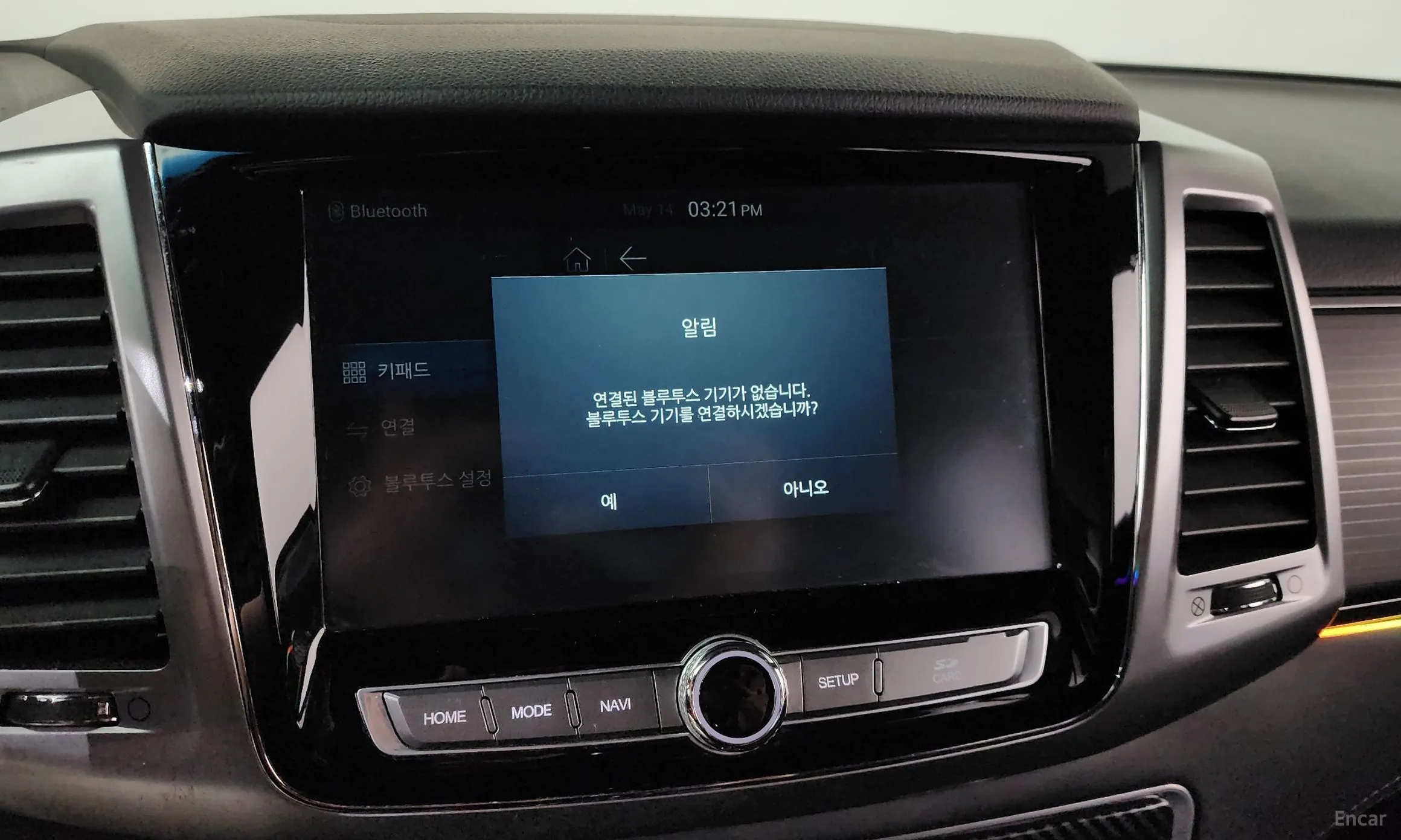 KG Mobility (SsangYong) G4 Rexton превью 16