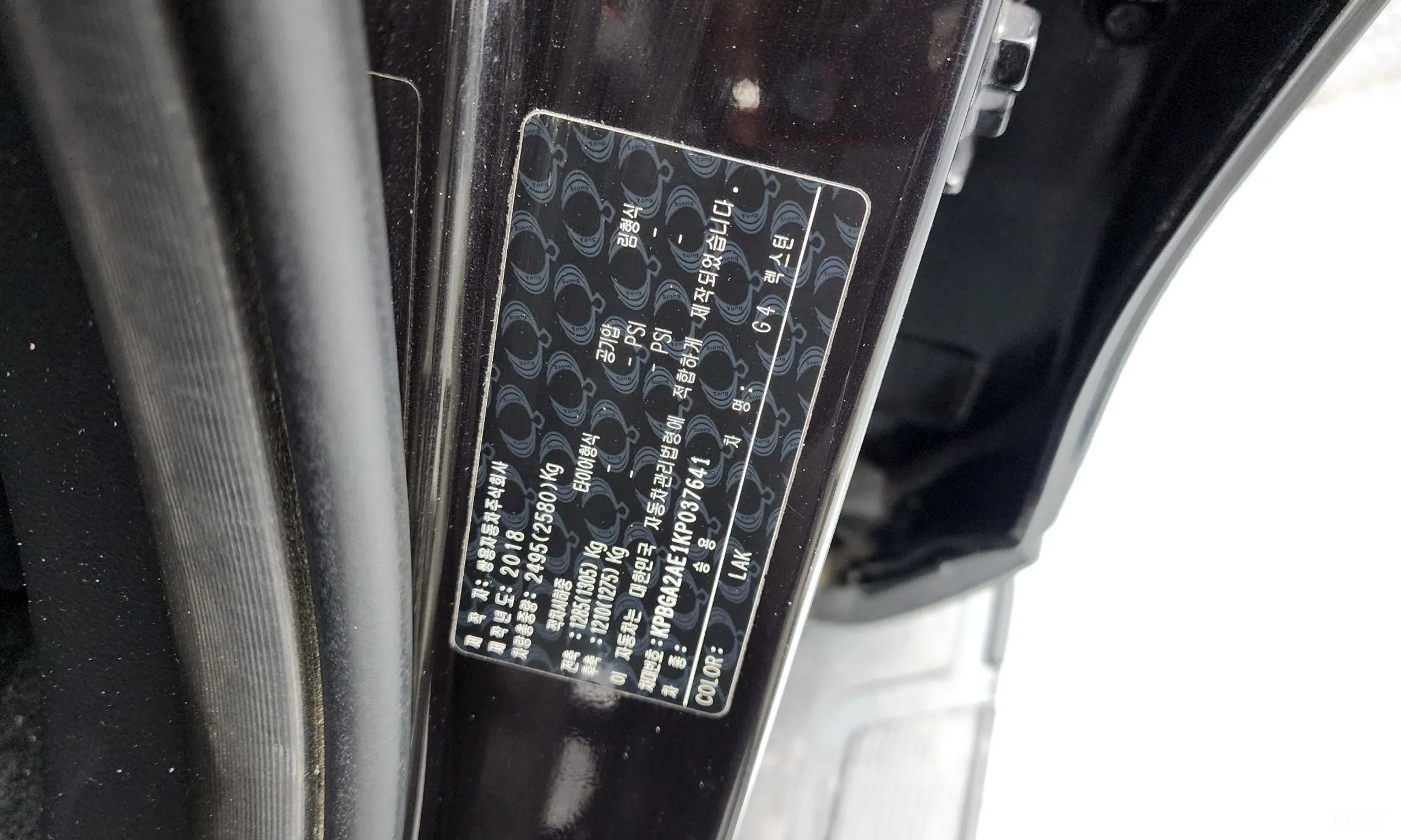 KG Mobility (SsangYong) G4 Rexton превью 19