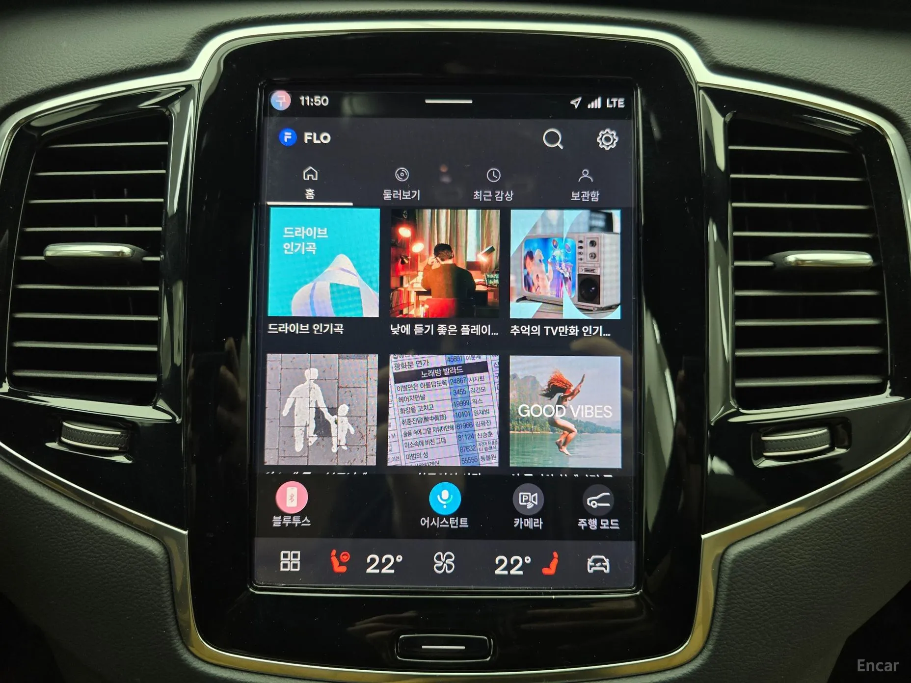 Volvo XC90 Gen 2 превью 15