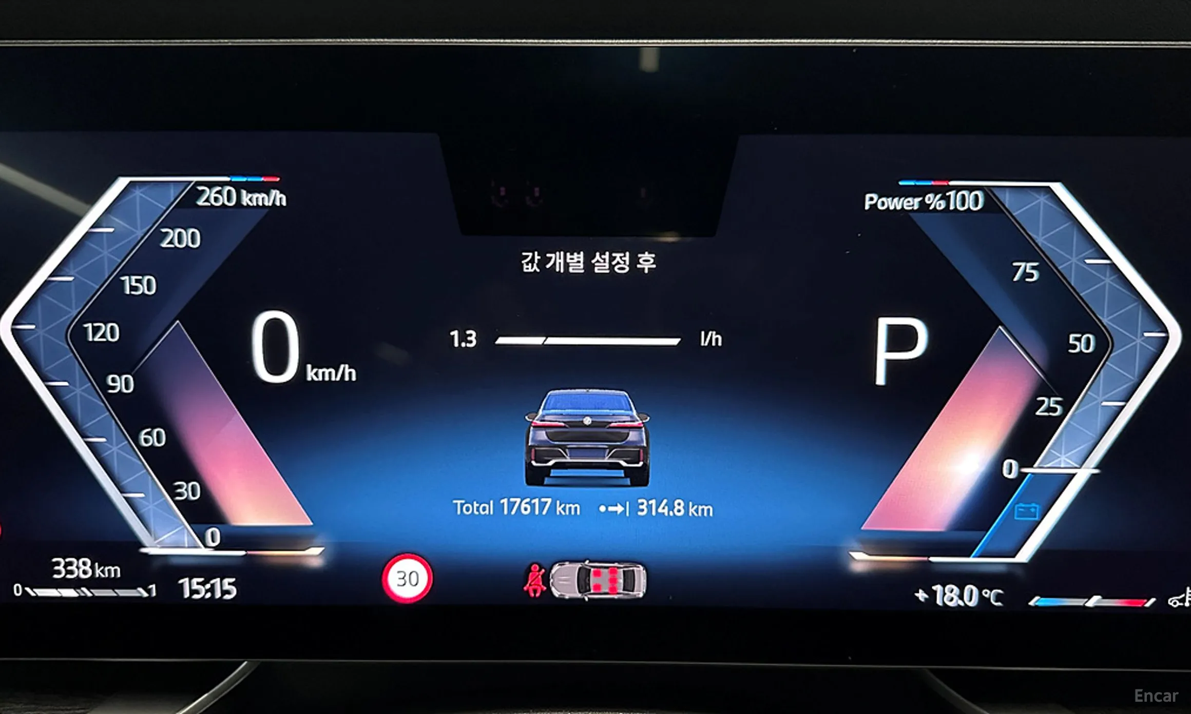 BMW 7 Series (G70) превью 8