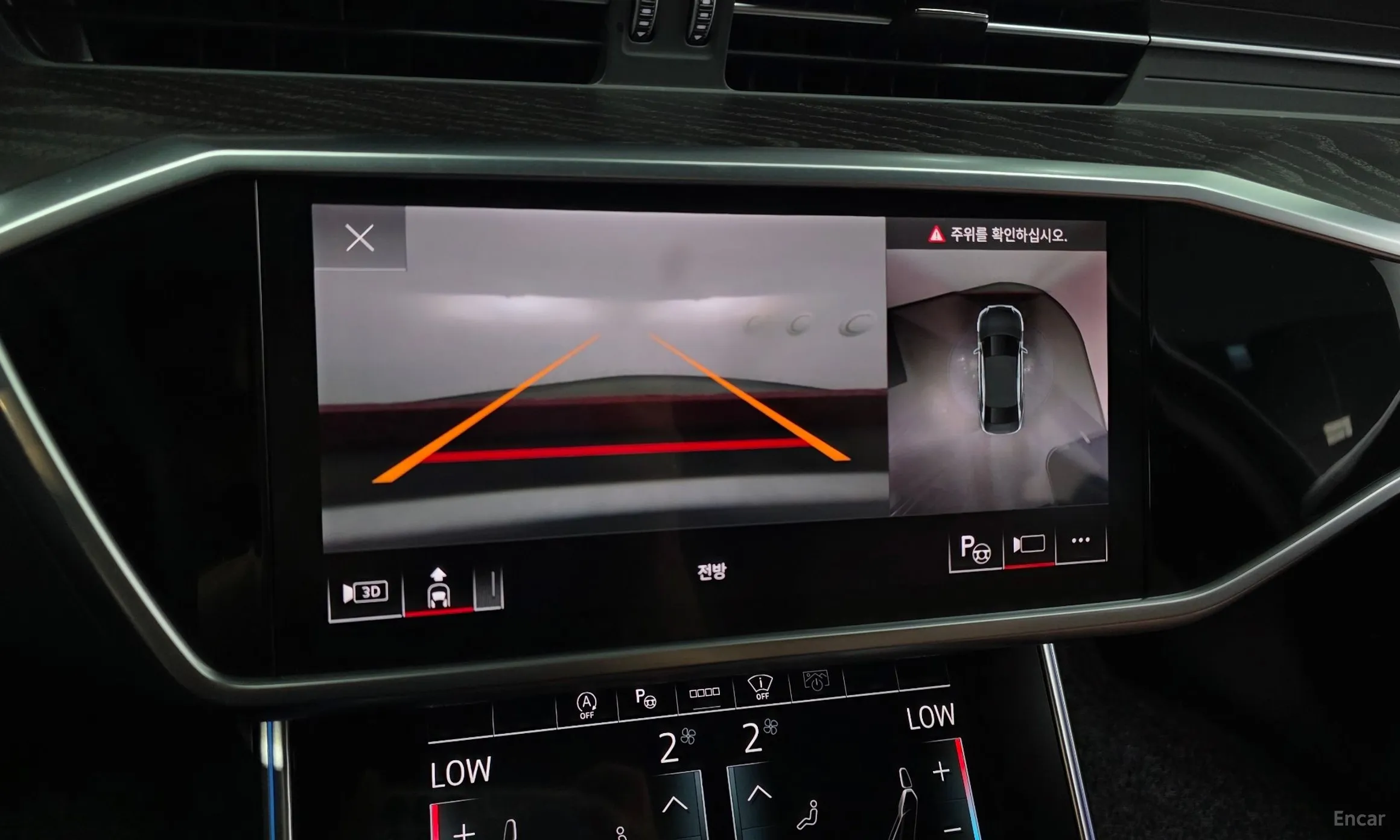 Audi A6 (C8) превью 16