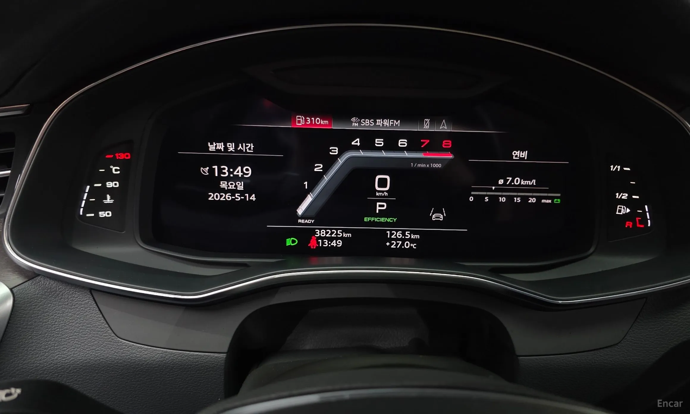 Audi A6 (C8) превью 8