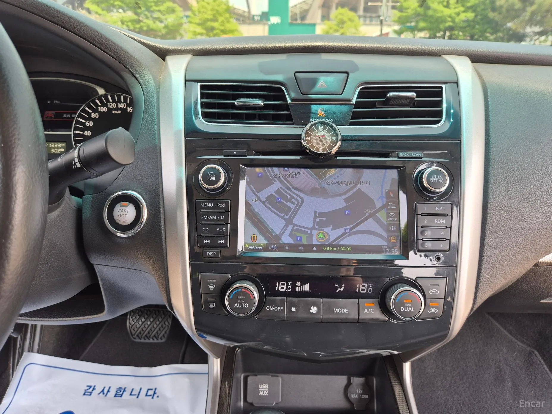 Nissan Altima превью 10