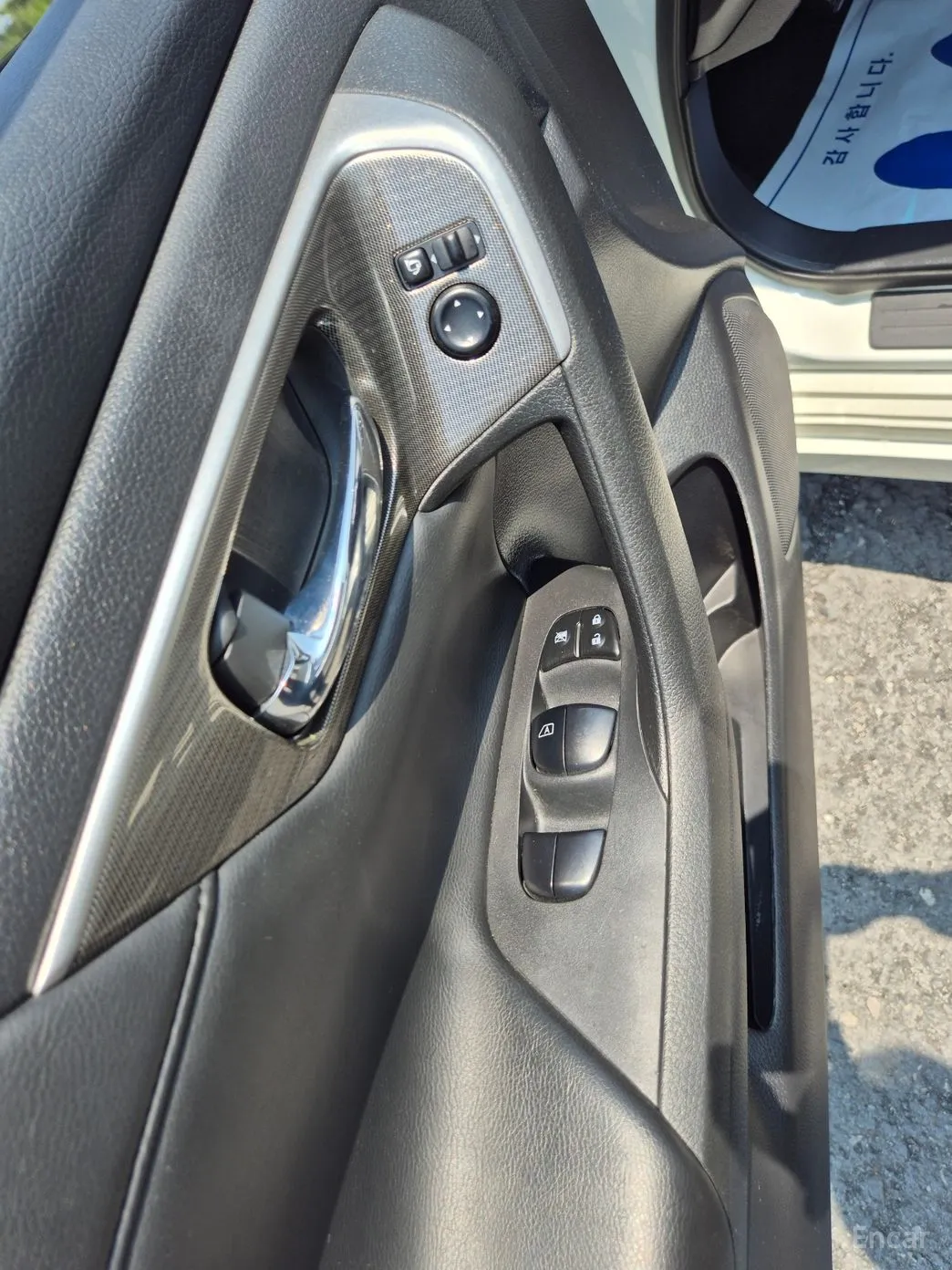 Nissan Altima превью 15