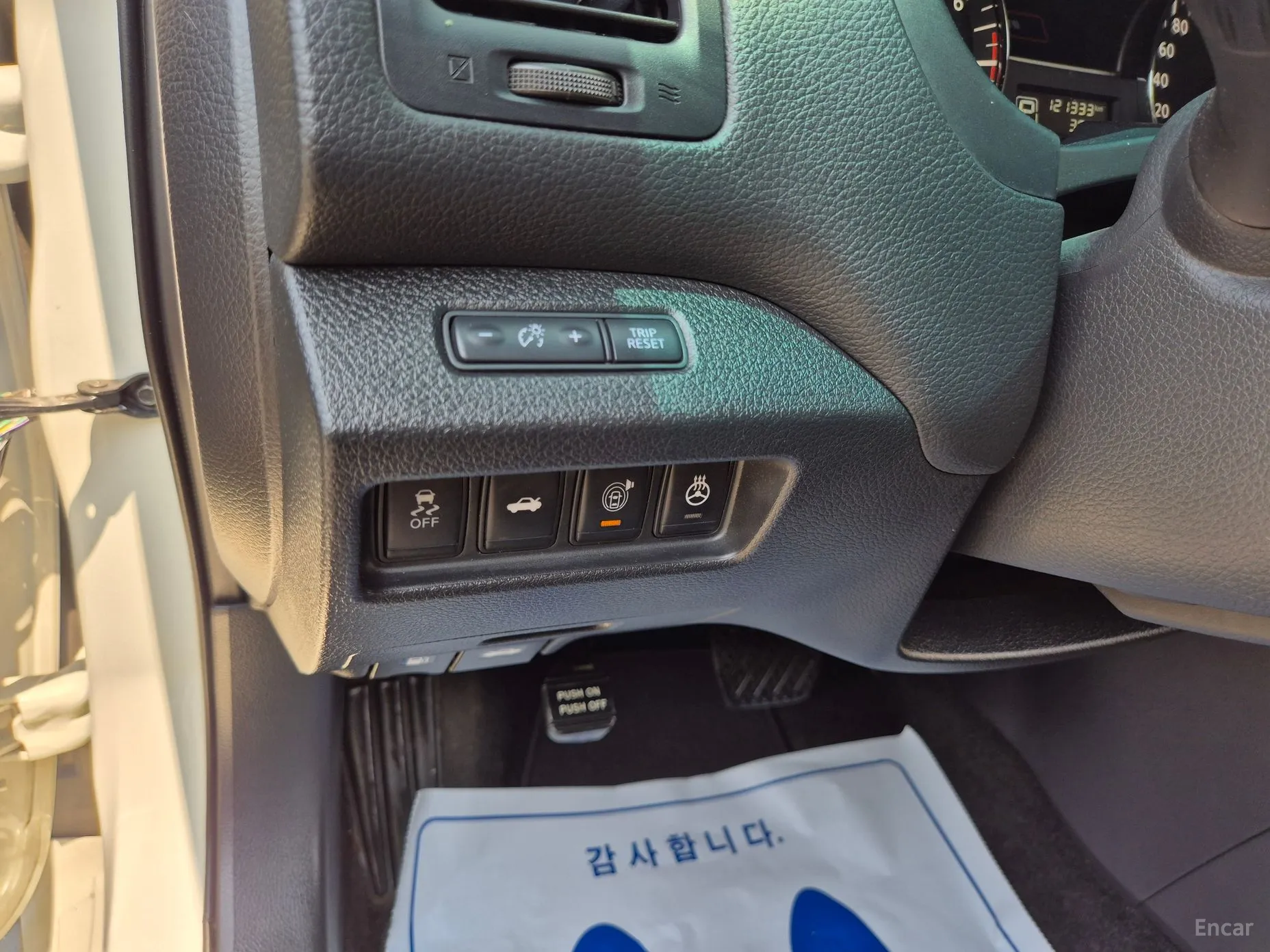 Nissan Altima превью 16