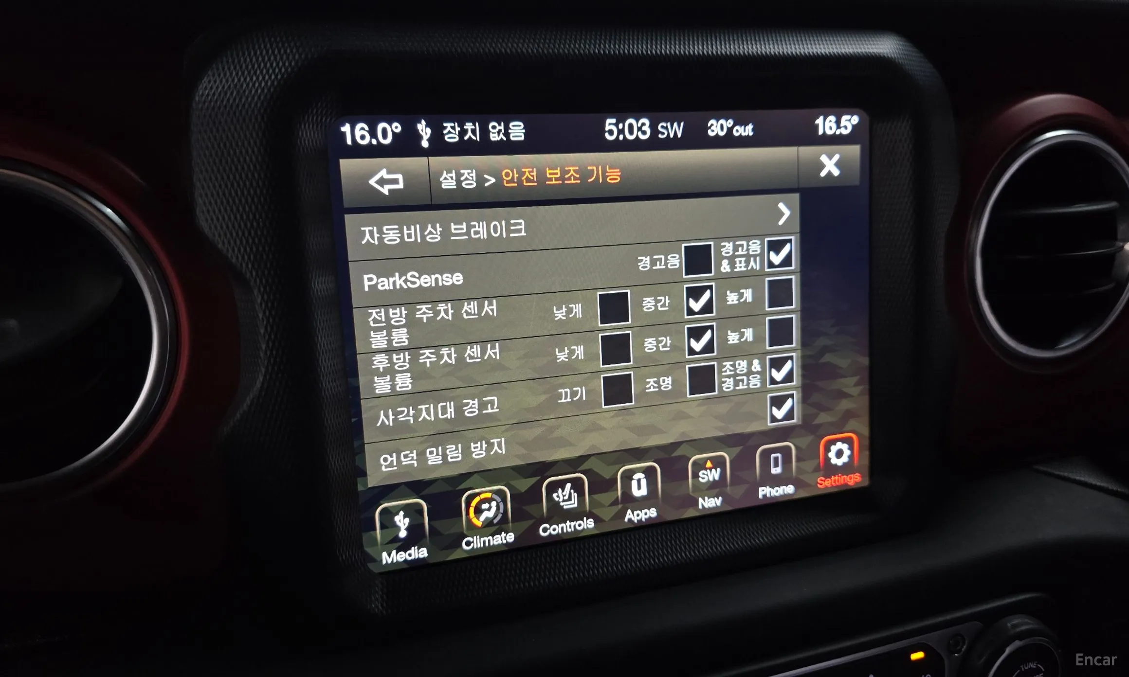 Jeep Wrangler (JL) превью 15
