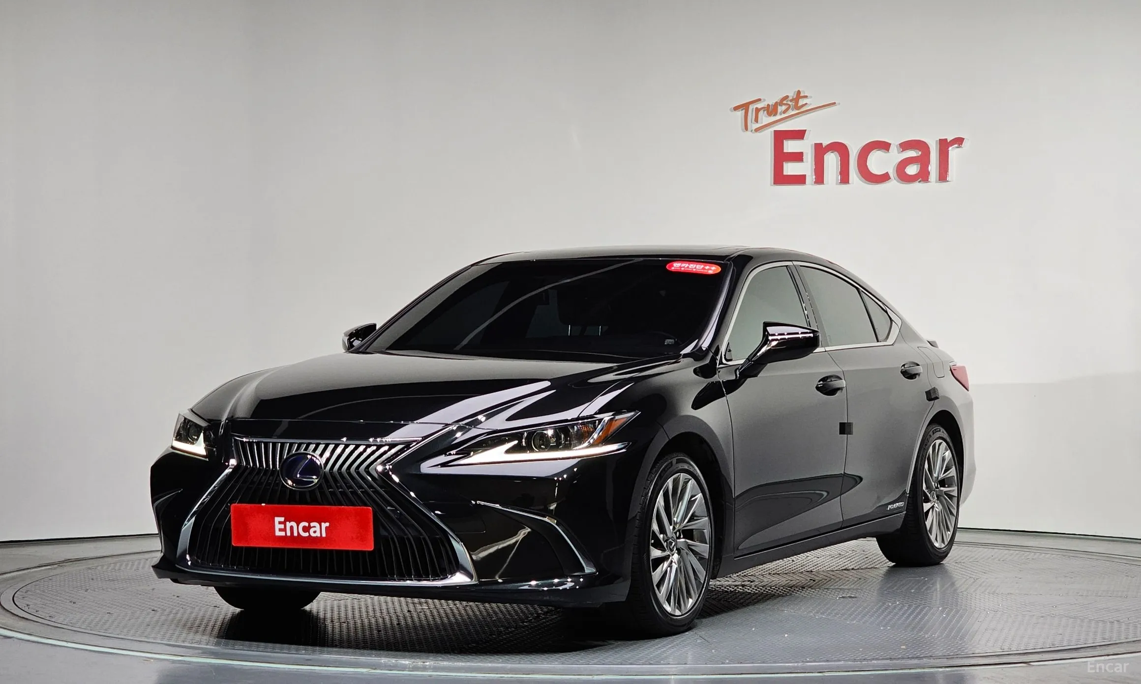 ES300h 7th Generation
