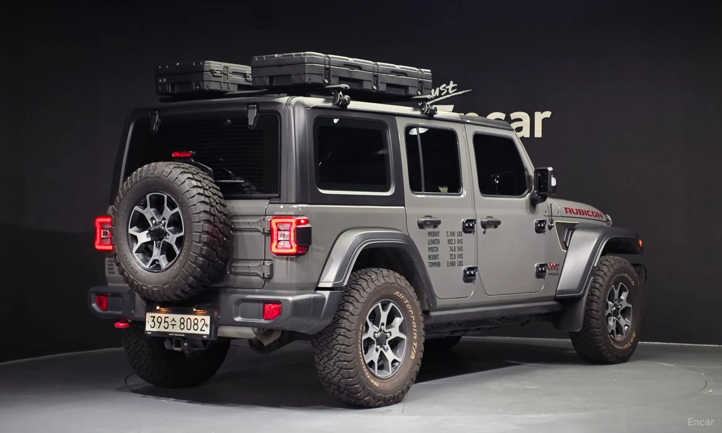 Jeep Wrangler (JL)