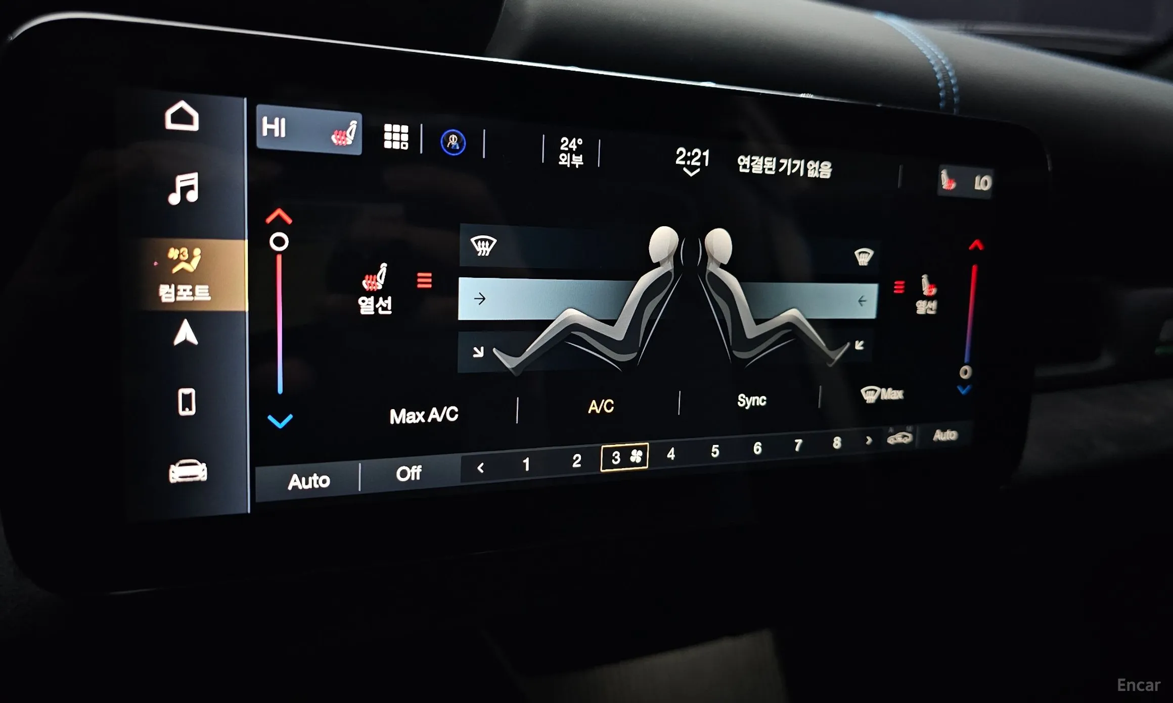 Maserati MC20 превью 14