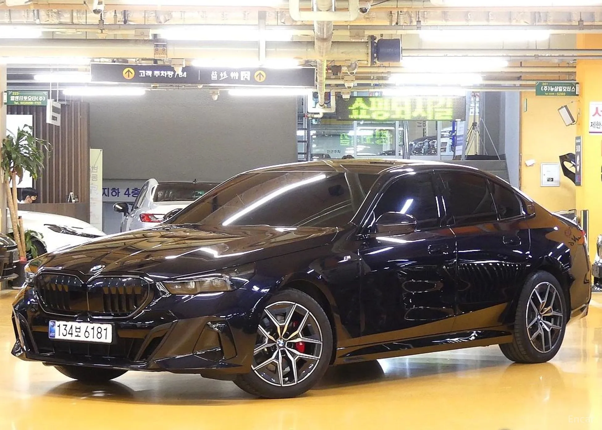 BMW 5 Series (G60)