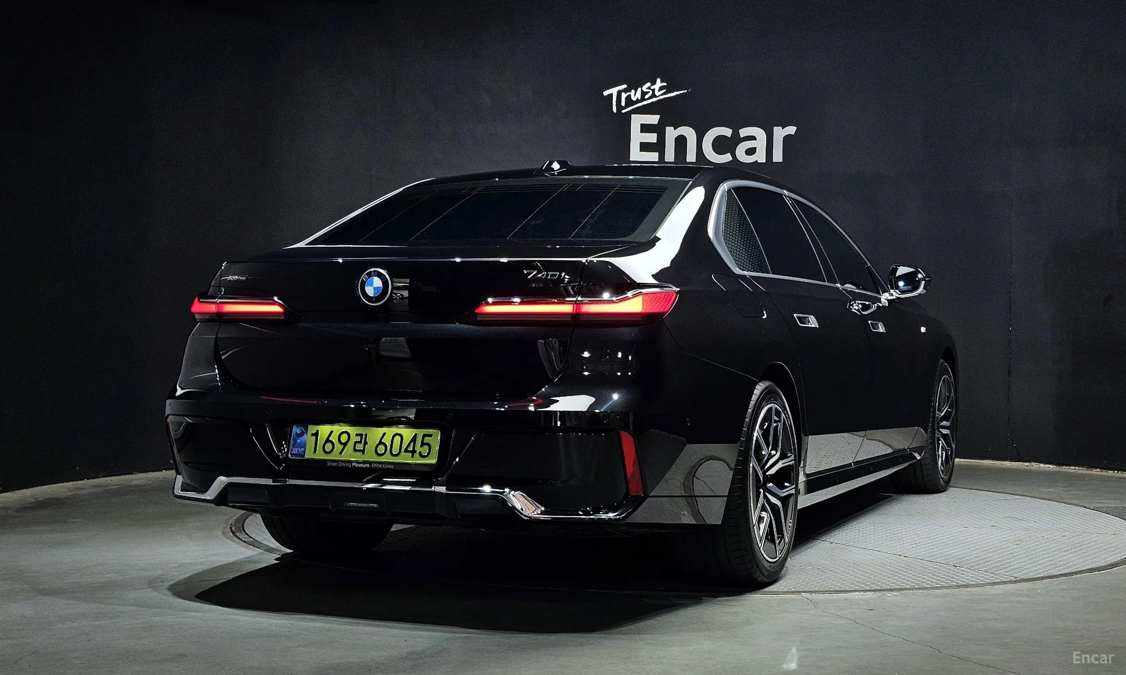 BMW 7 Series (G70)
