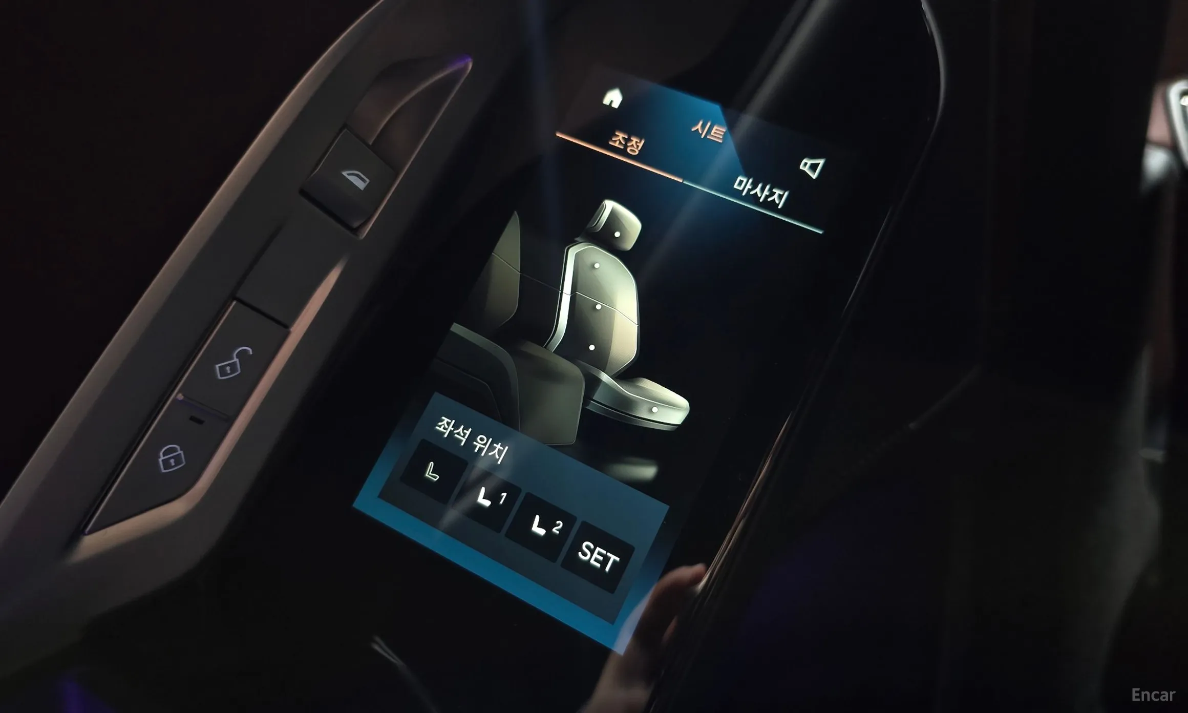 BMW 7 Series (G70) превью 17
