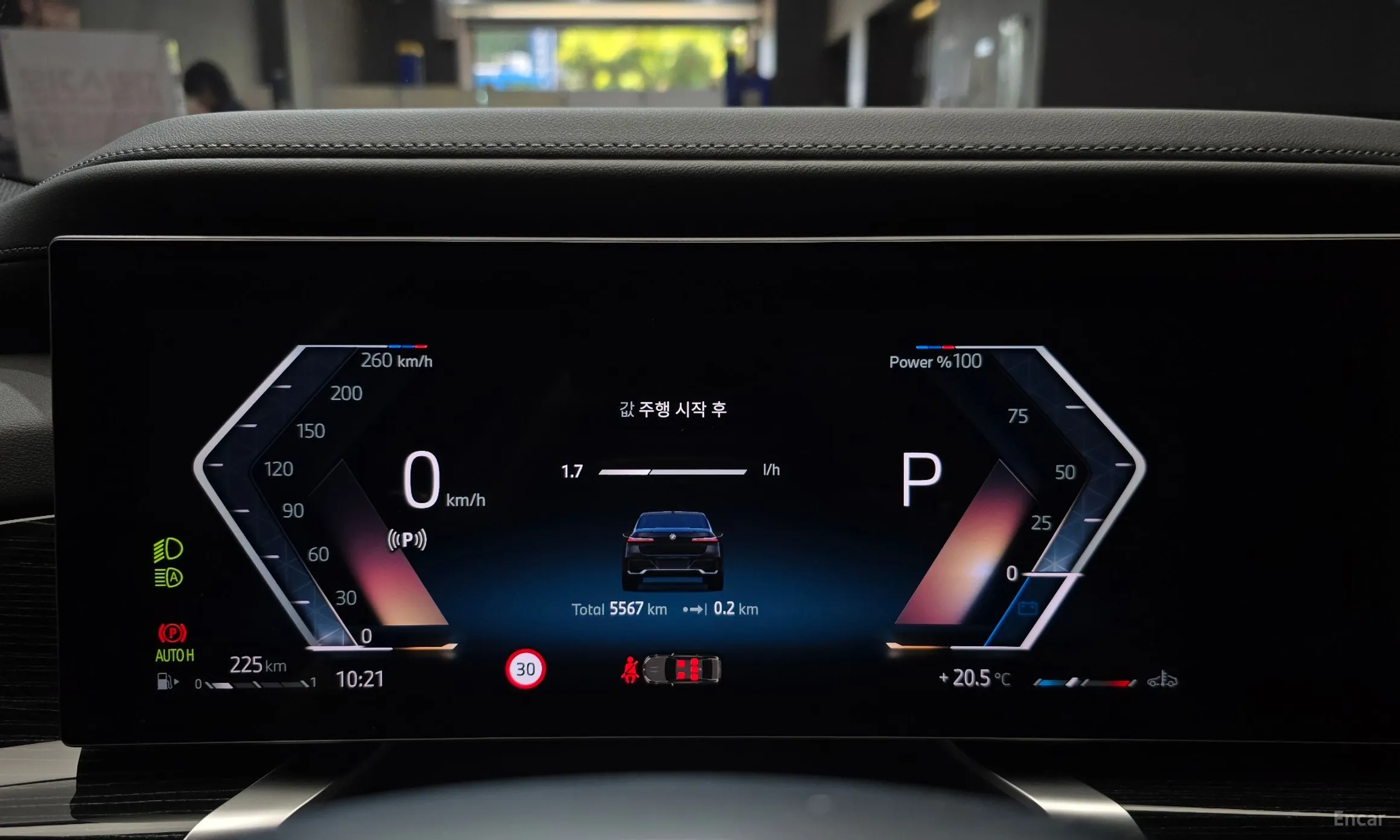 BMW 7 Series (G70) превью 8