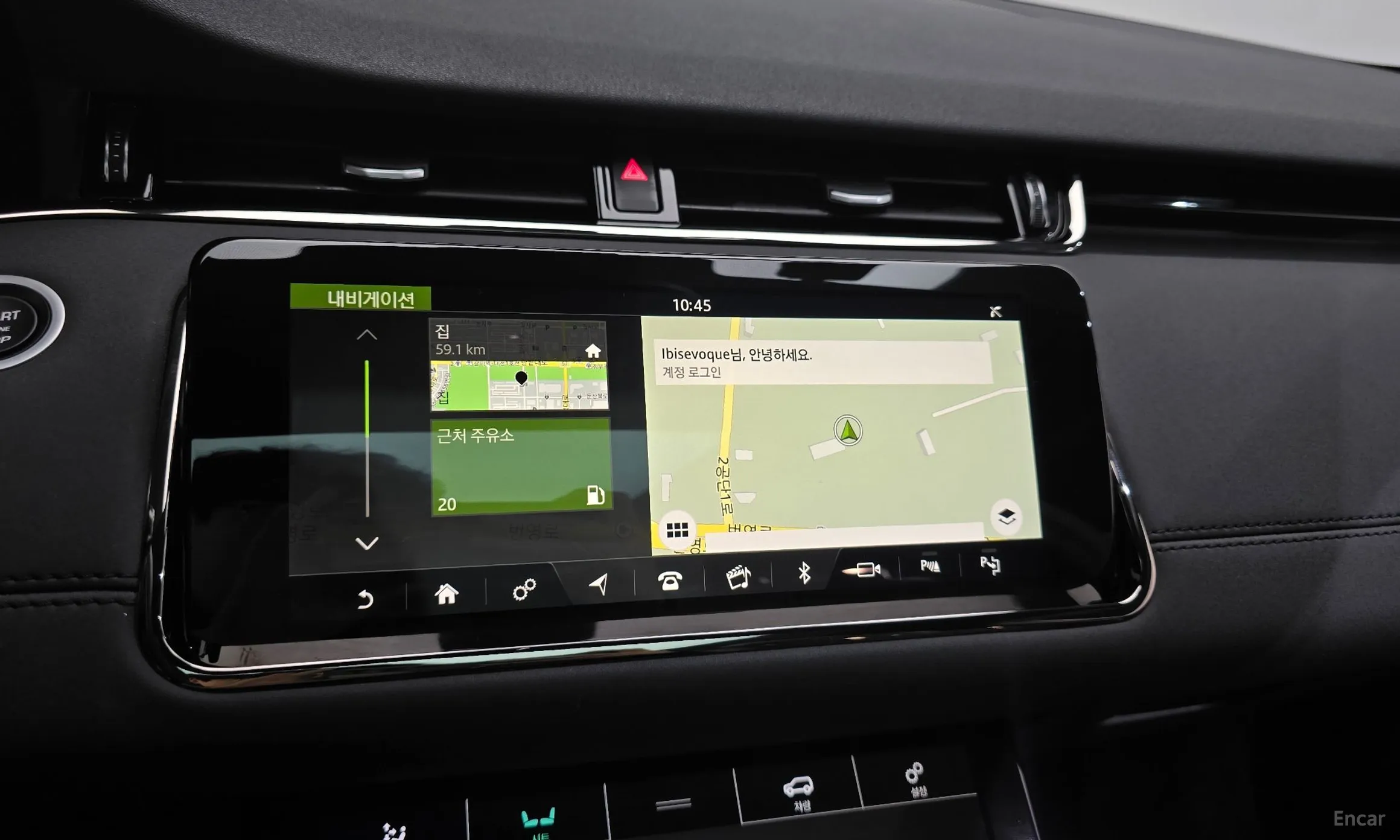 Land Rover Range Rover Evoque 2nd Generation превью 15