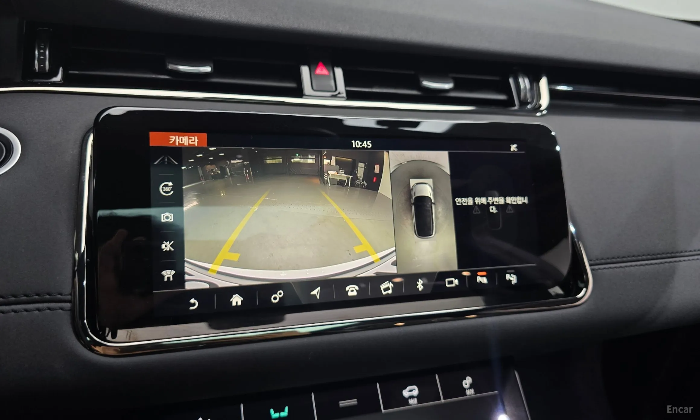 Land Rover Range Rover Evoque 2nd Generation превью 16
