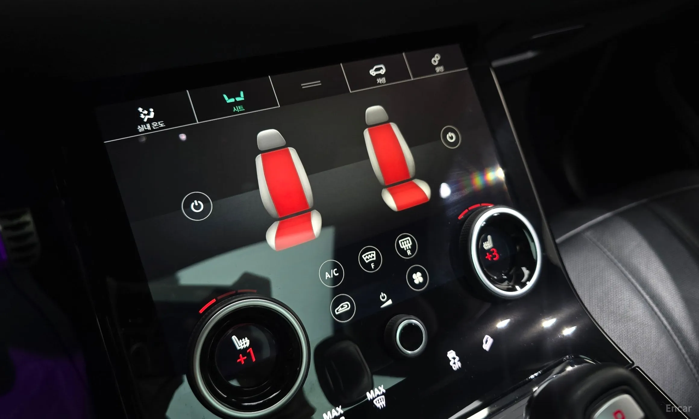 Land Rover Range Rover Evoque 2nd Generation превью 17