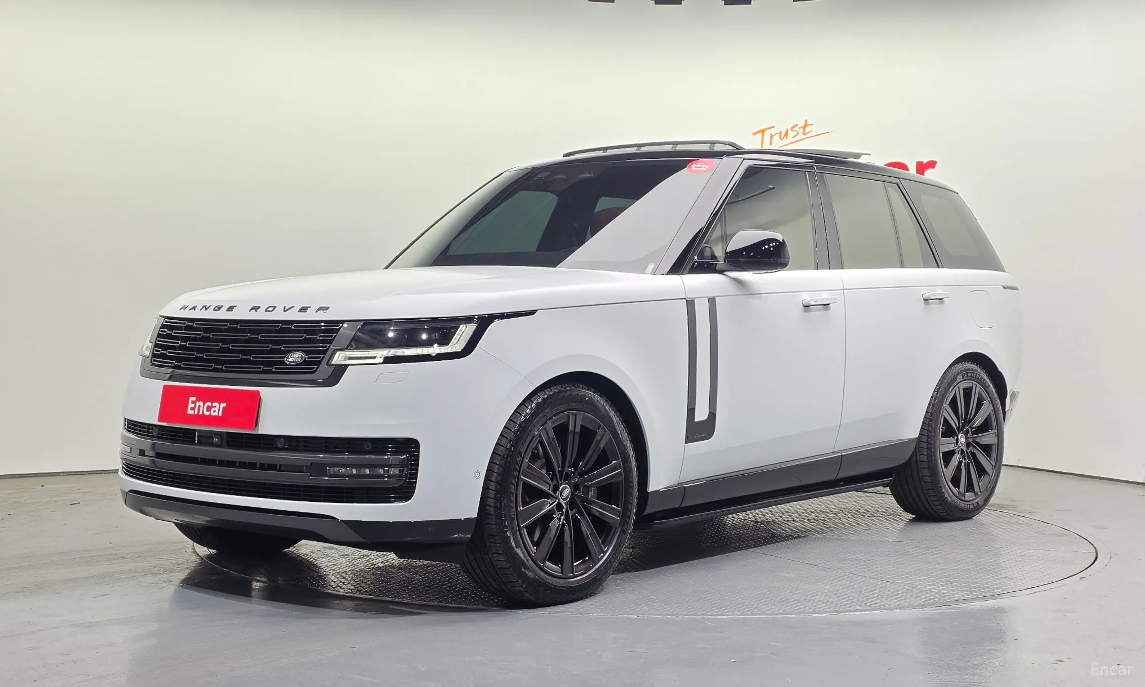 Range Rover 5th Generation