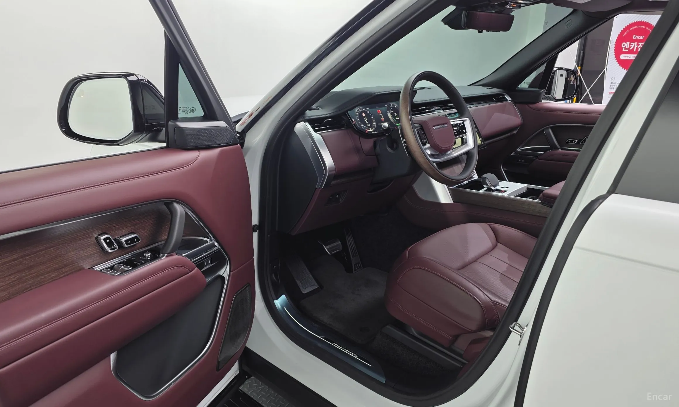Land Rover Range Rover 5th Generation превью 10