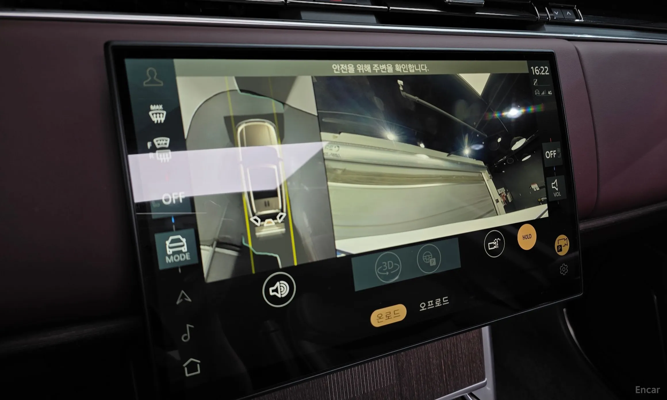 Land Rover Range Rover 5th Generation превью 14