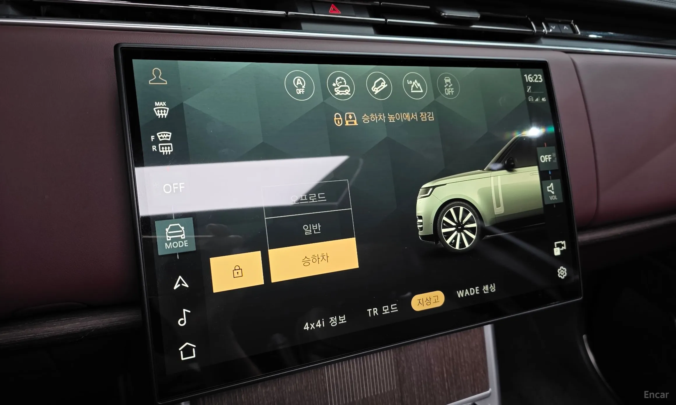 Land Rover Range Rover 5th Generation превью 15
