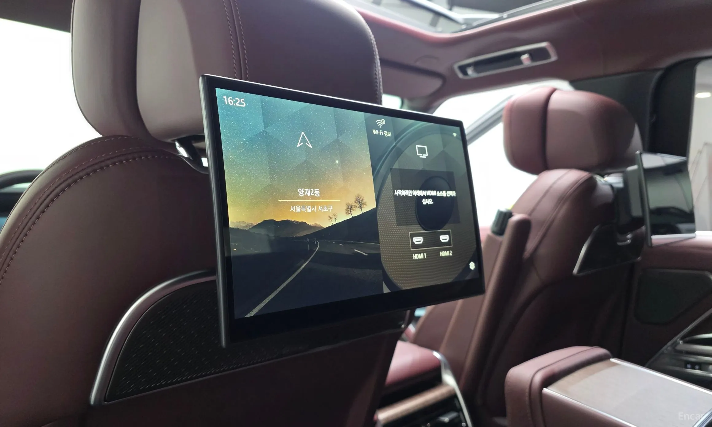 Land Rover Range Rover 5th Generation превью 18