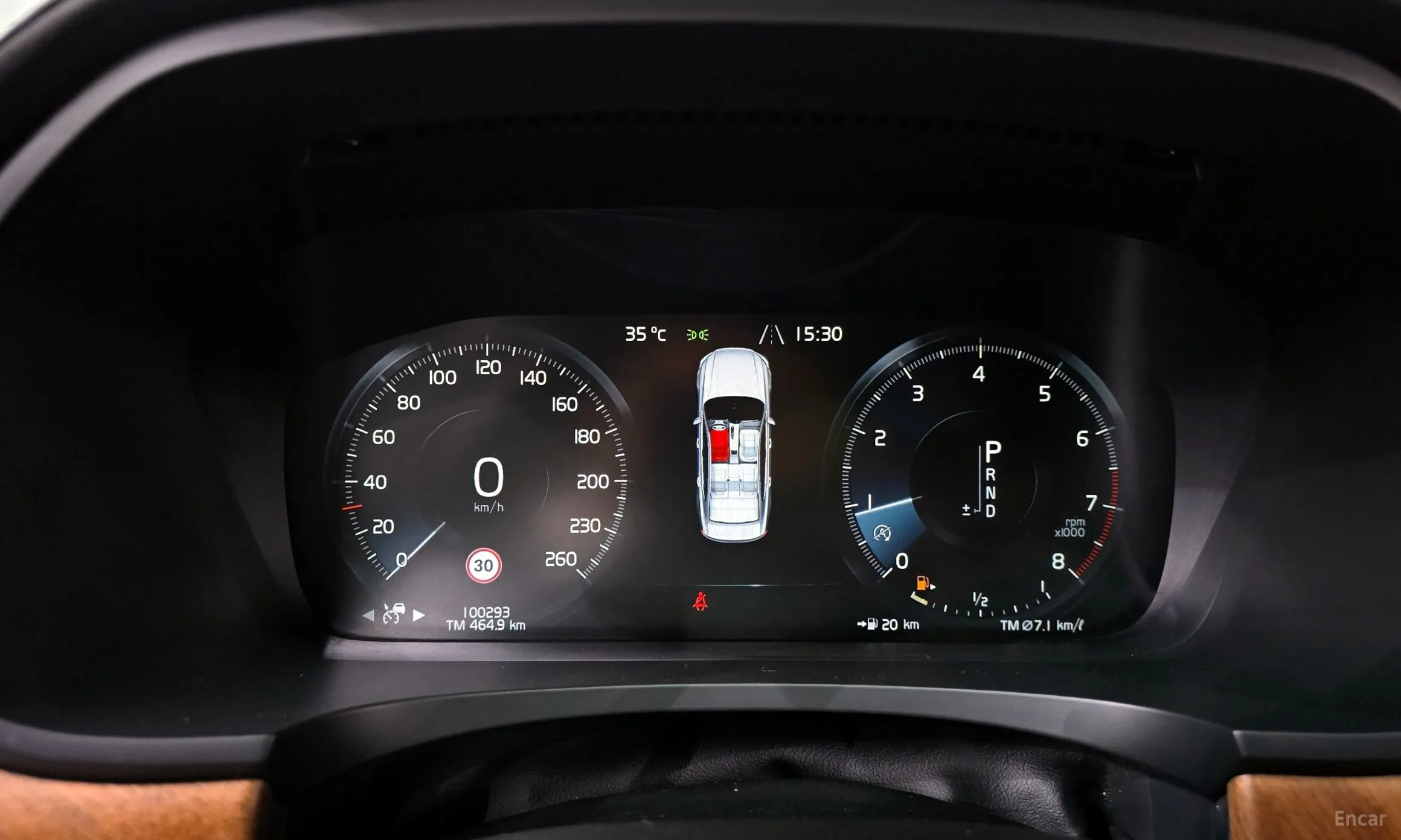 Volvo S90 превью 8
