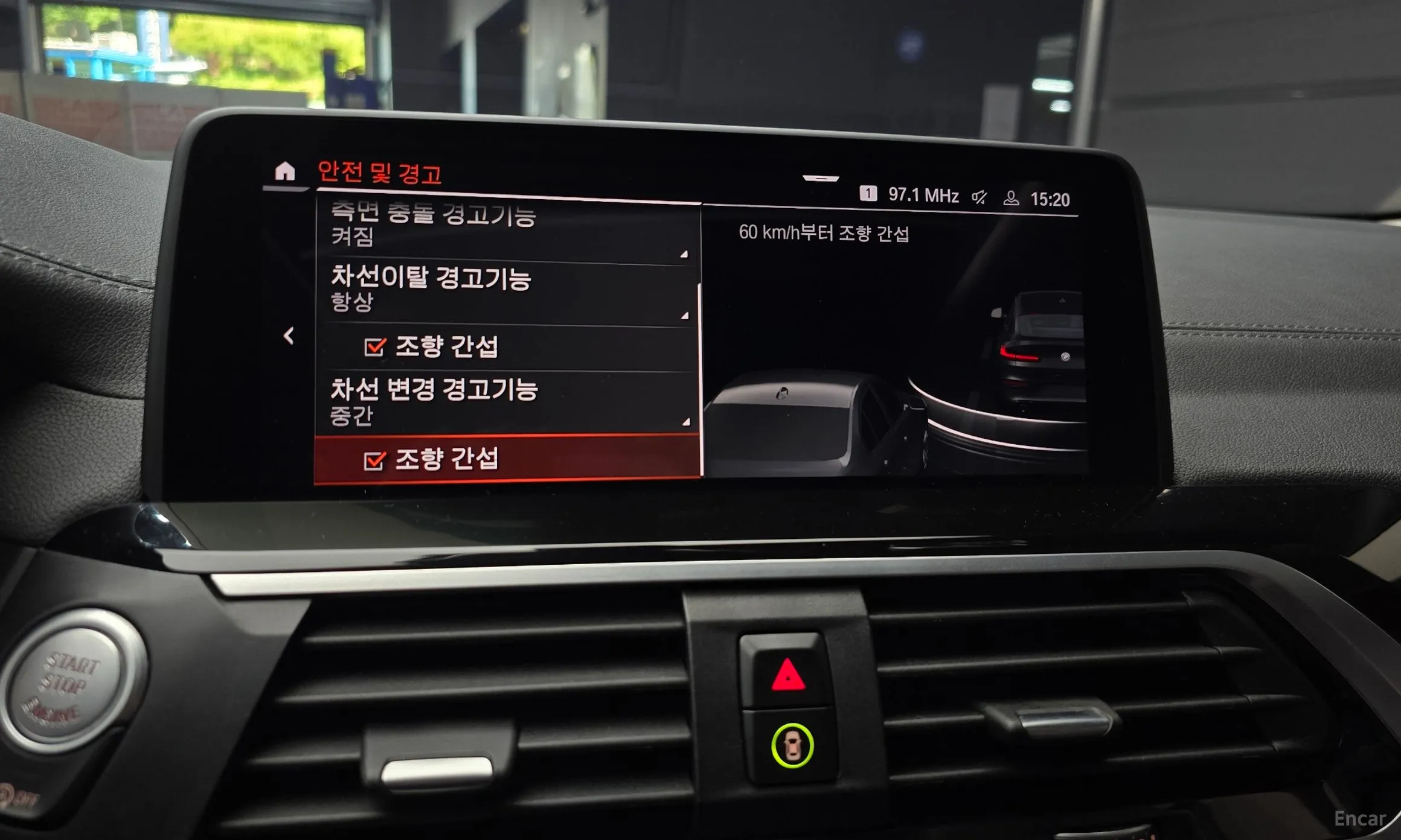 BMW X4 (G02) превью 15