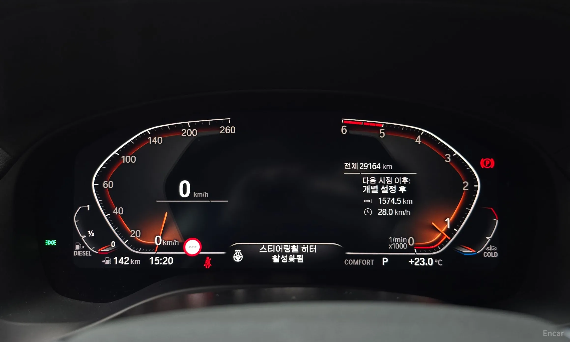 BMW X4 (G02) превью 8
