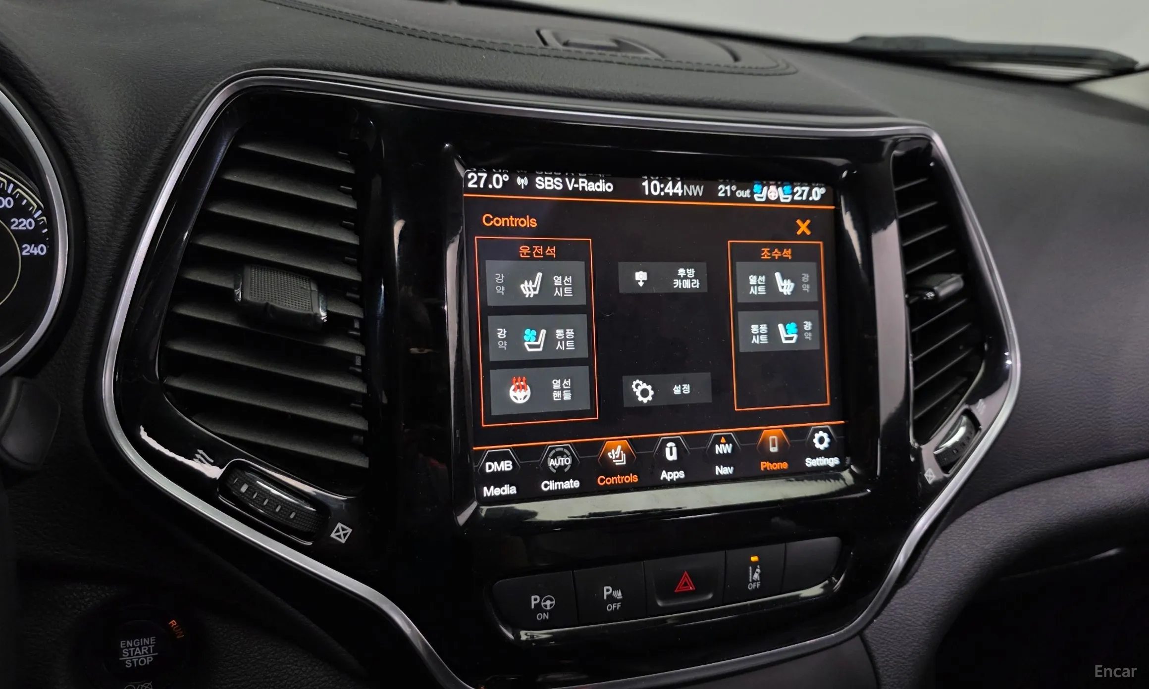 Jeep Cherokee (KL) превью 16