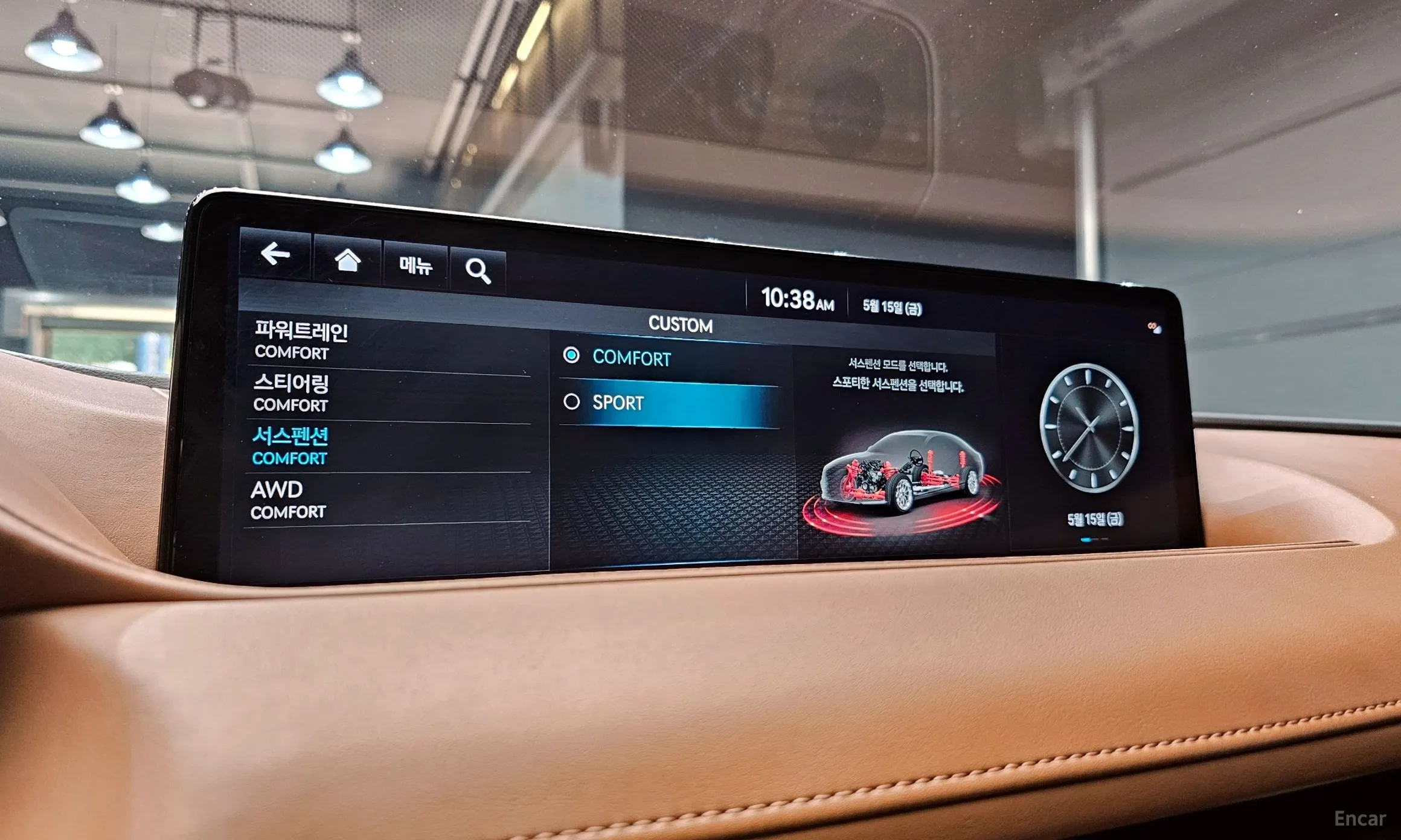 Genesis G80 (RG3) превью 17