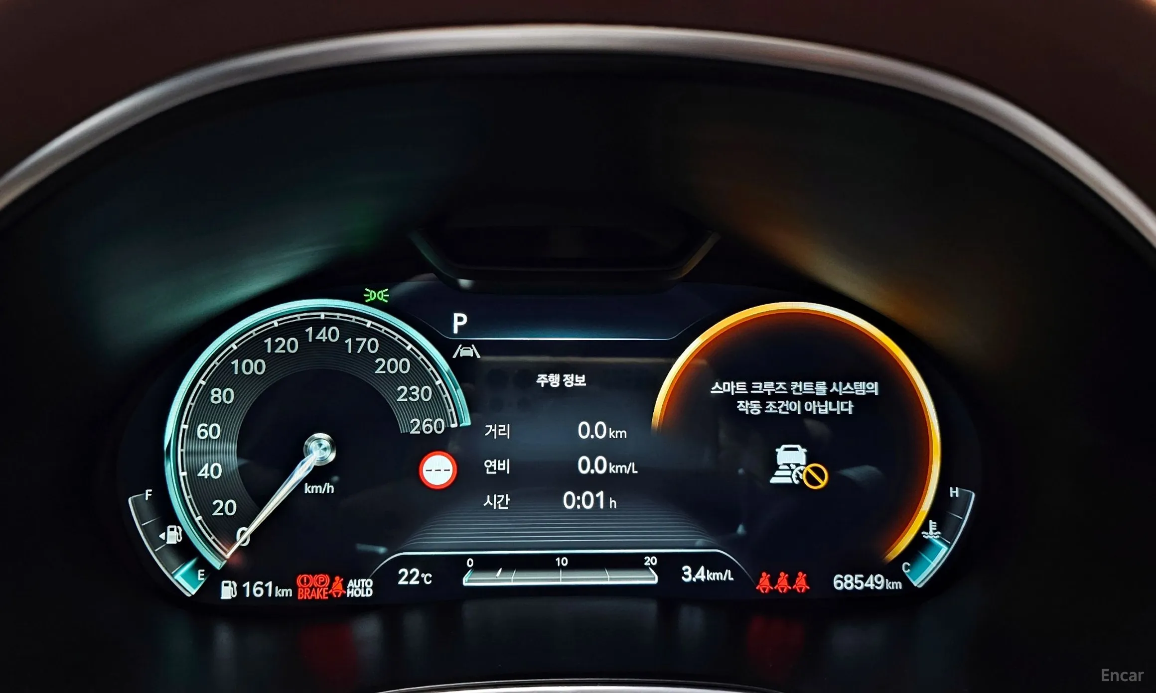 Genesis G80 (RG3) превью 8