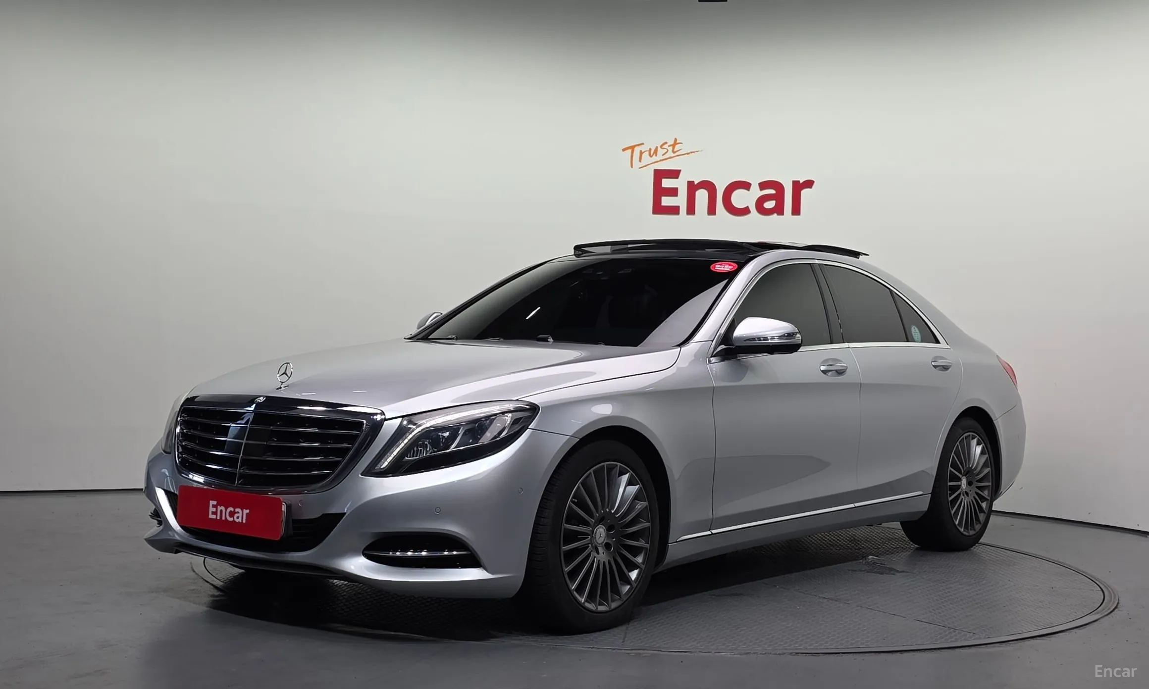 Mercedes Benz S-Class W222